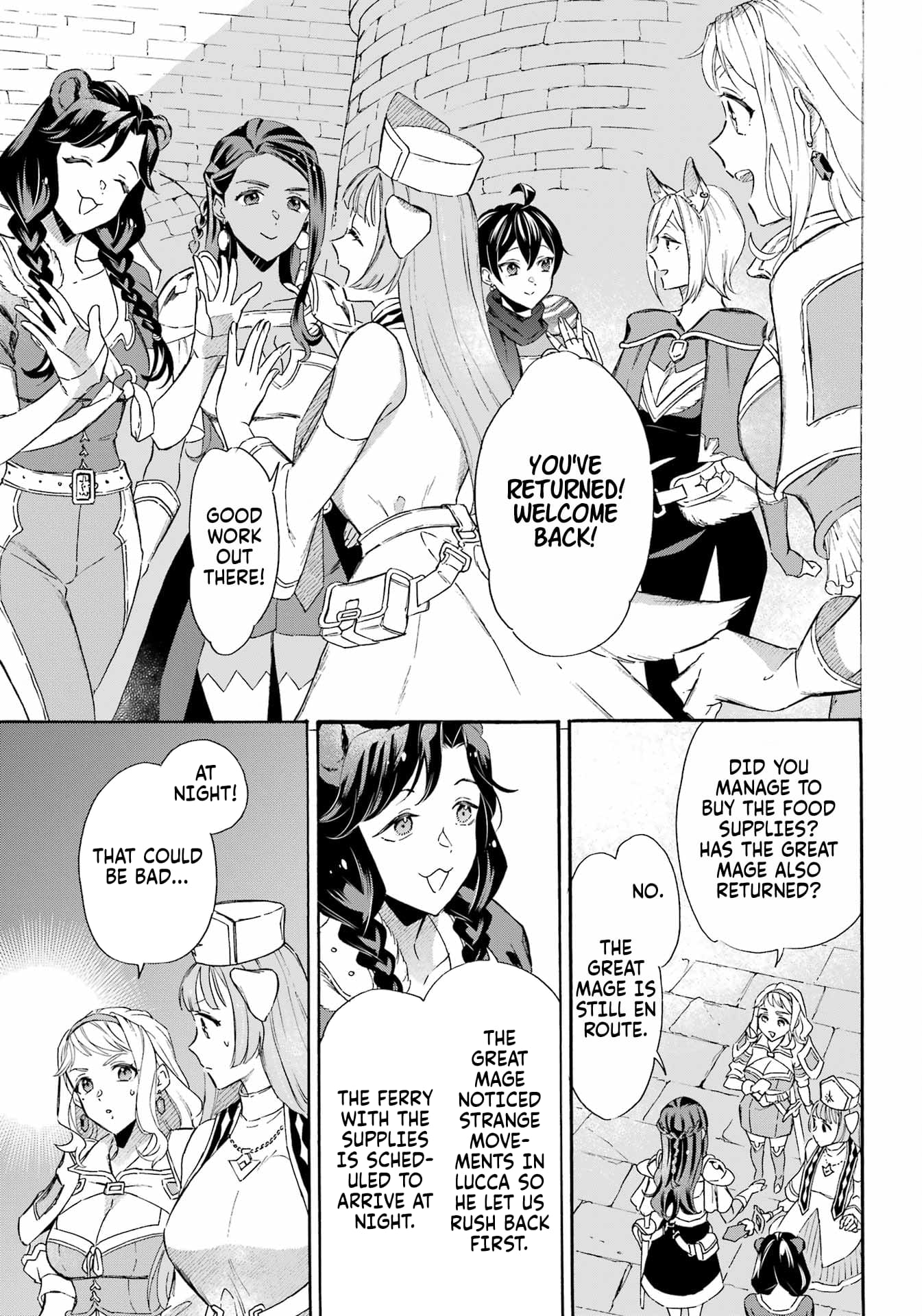 Page 8 of Chapter 39