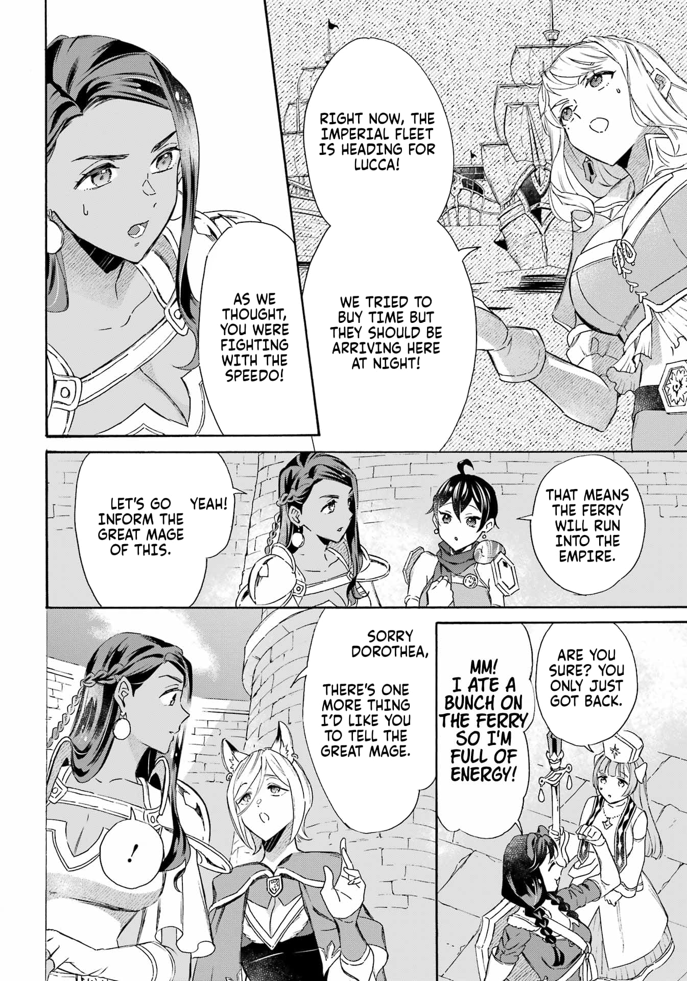 Page 9 of Chapter 39