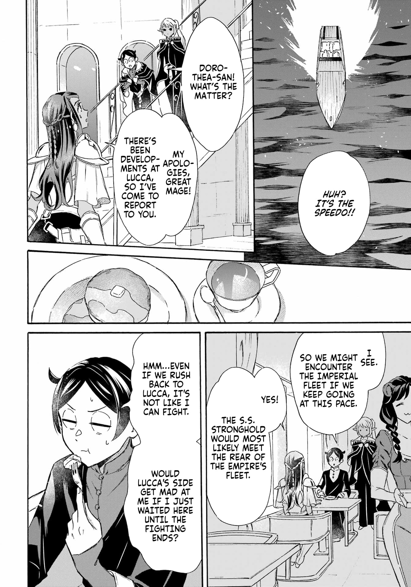 Page 11 of Chapter 39