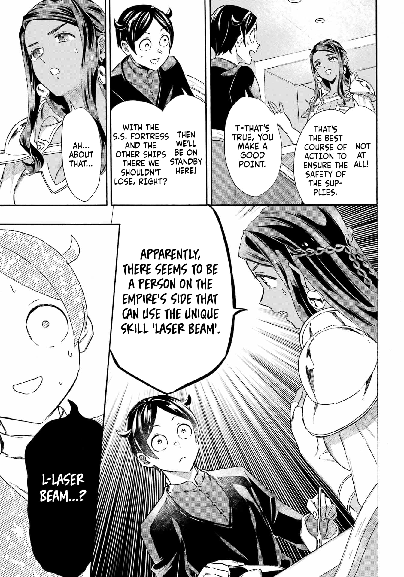 Page 12 of Chapter 39