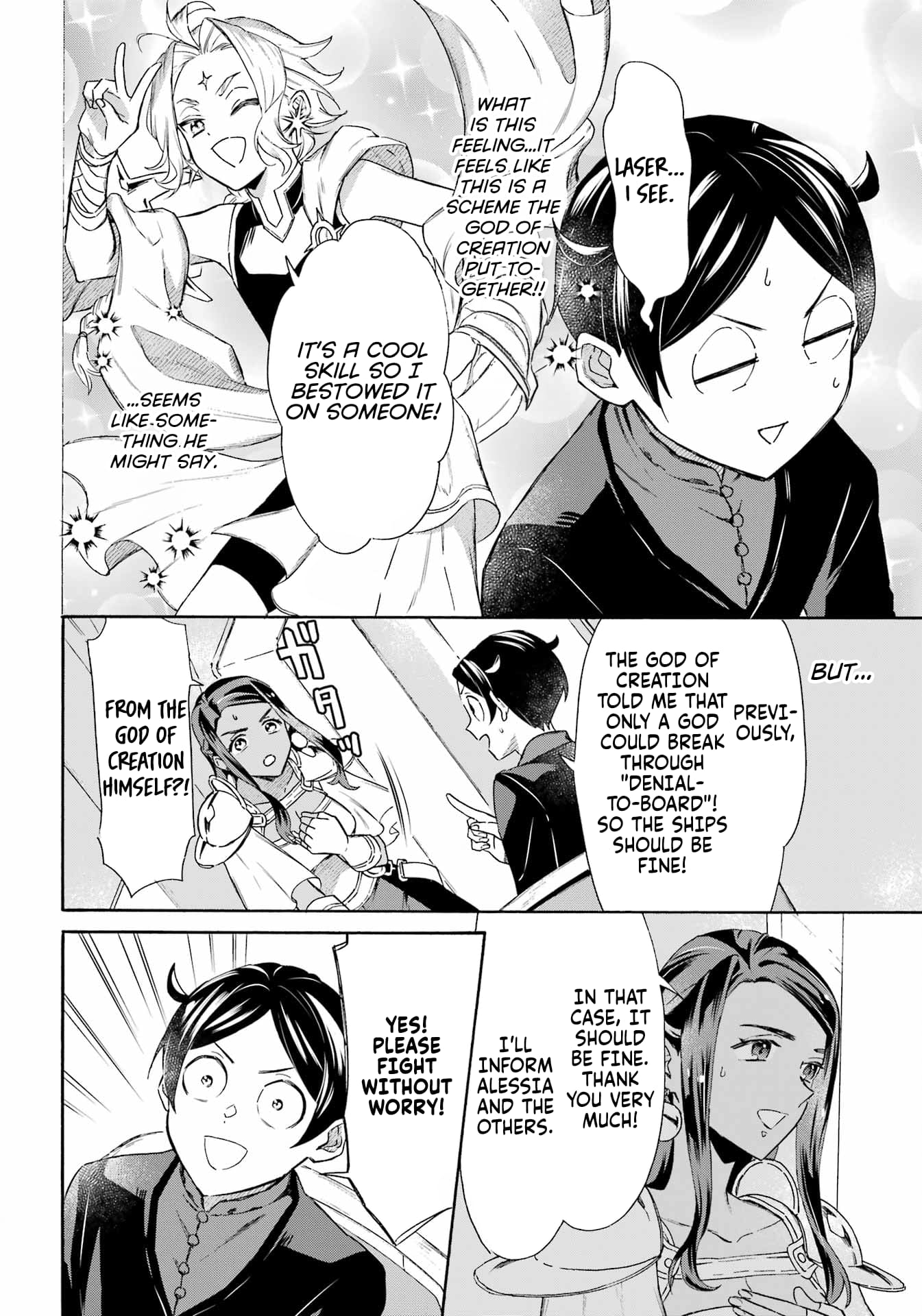 Page 13 of Chapter 39