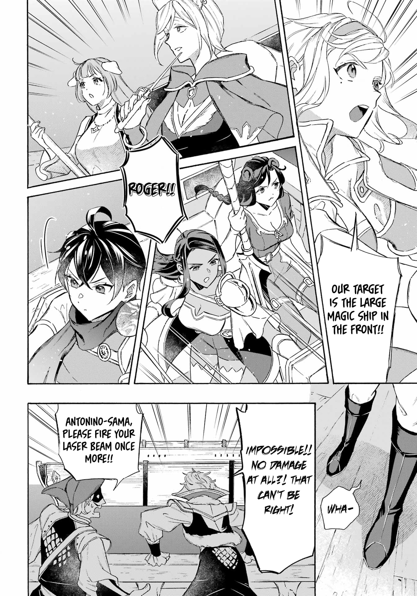 Page 21 of Chapter 39