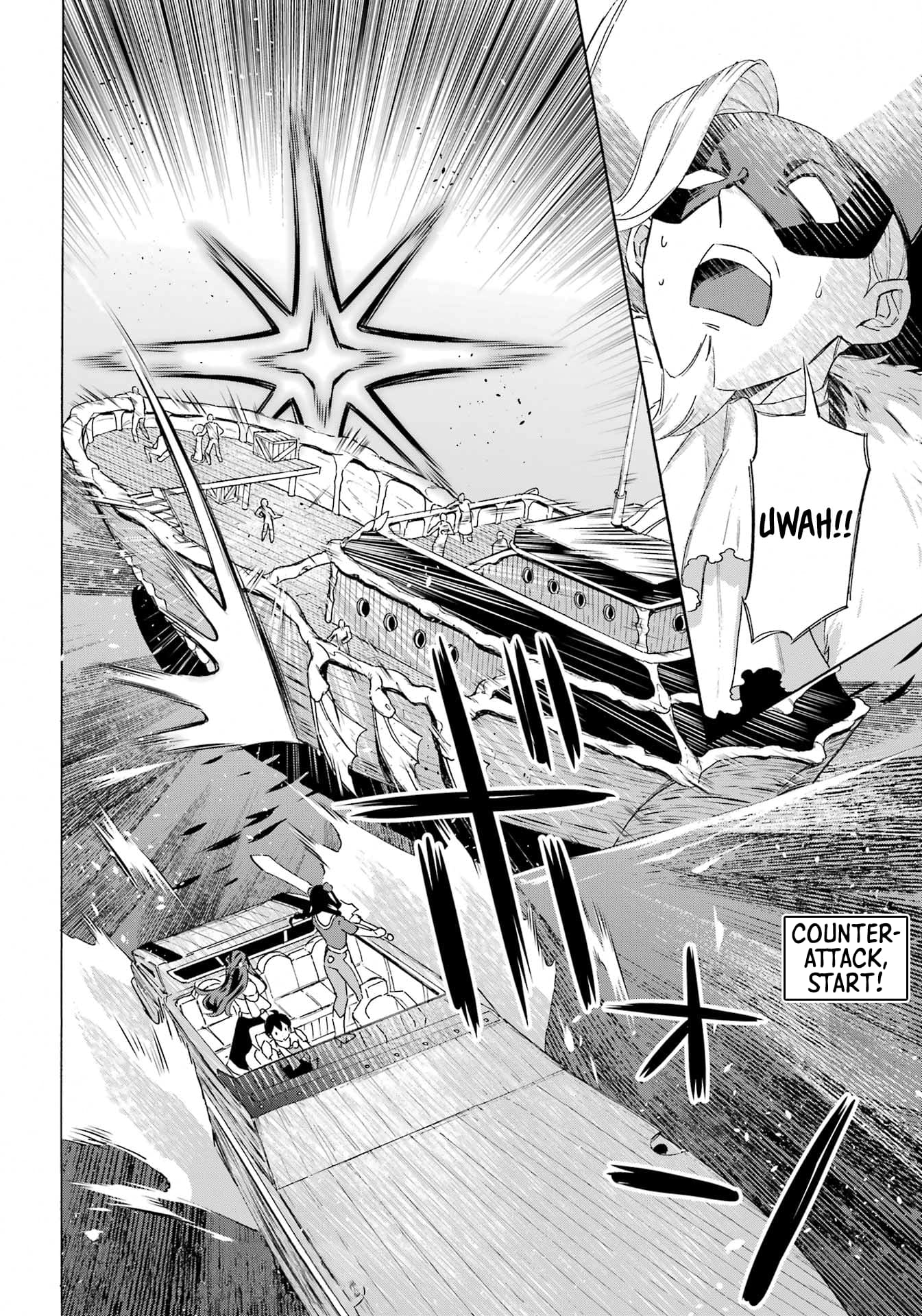 Page 23 of Chapter 39