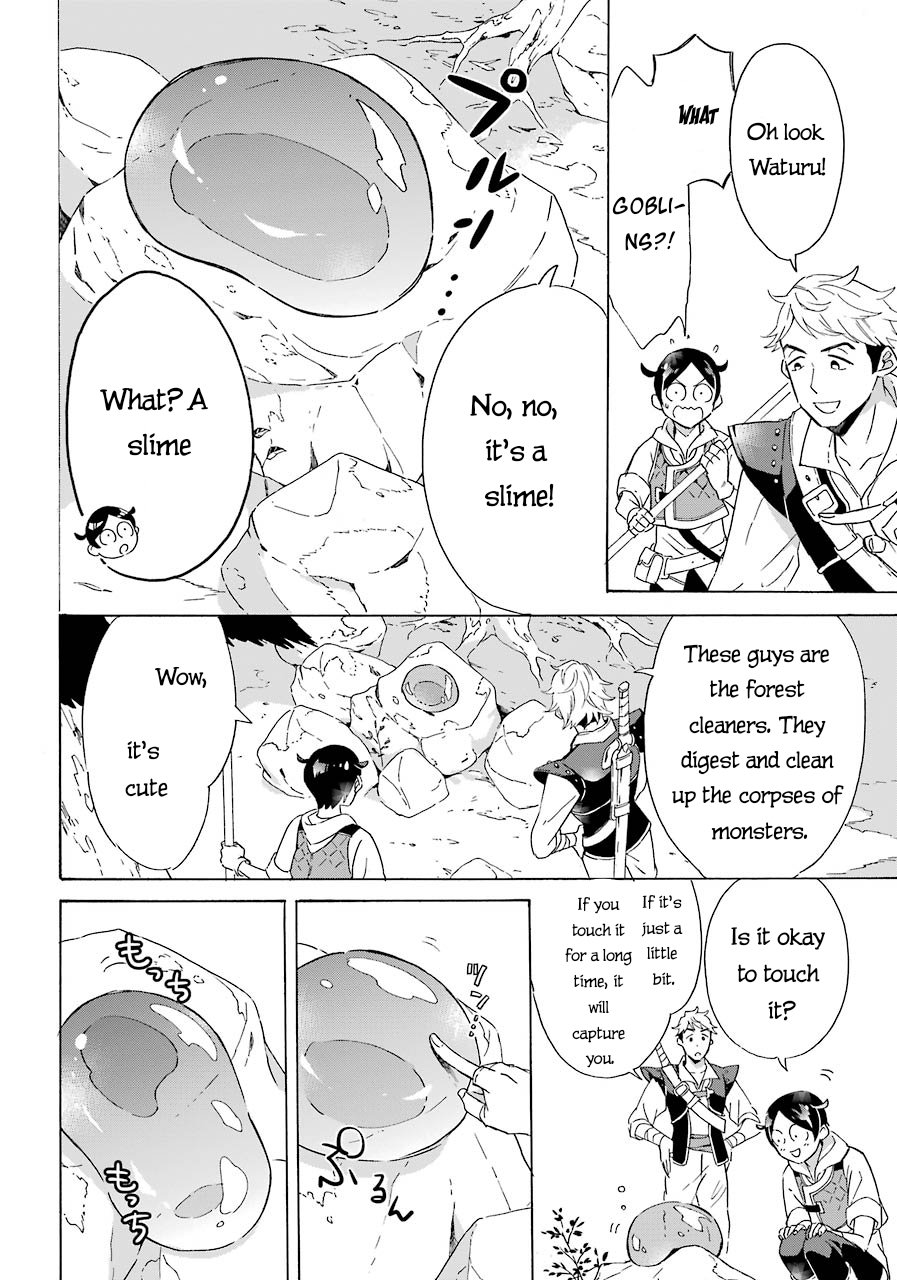 Page 15 of Chapter 4
