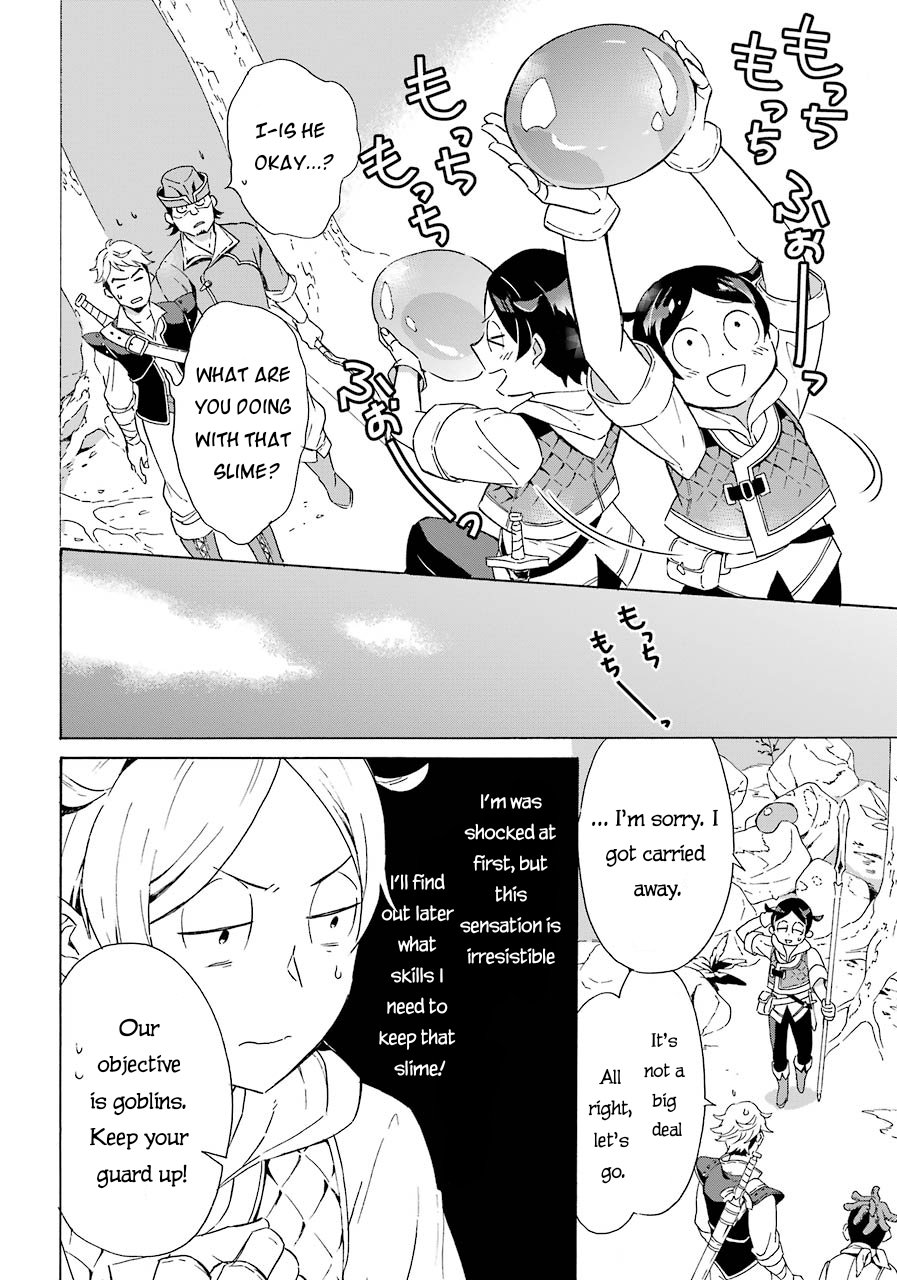 Page 17 of Chapter 4