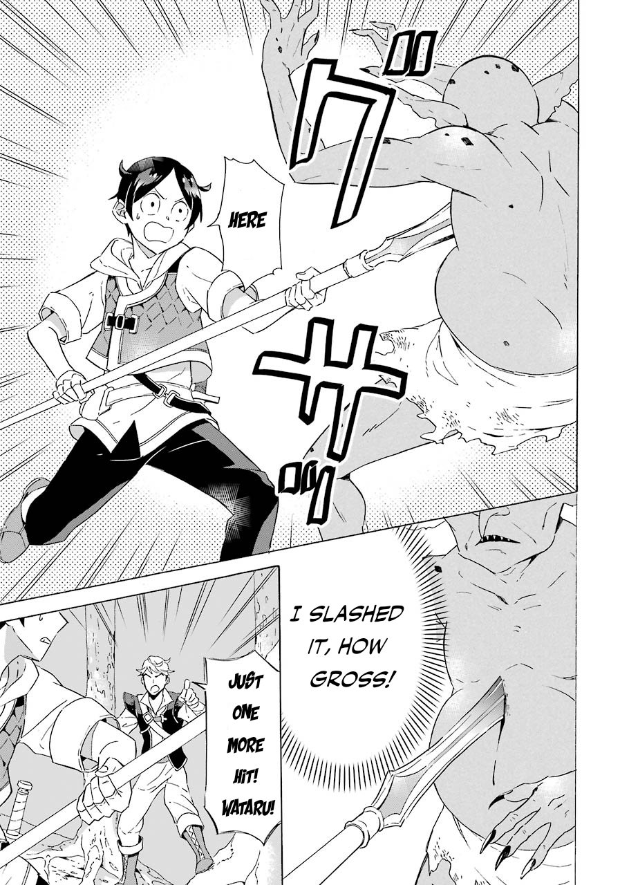 Page 20 of Chapter 4