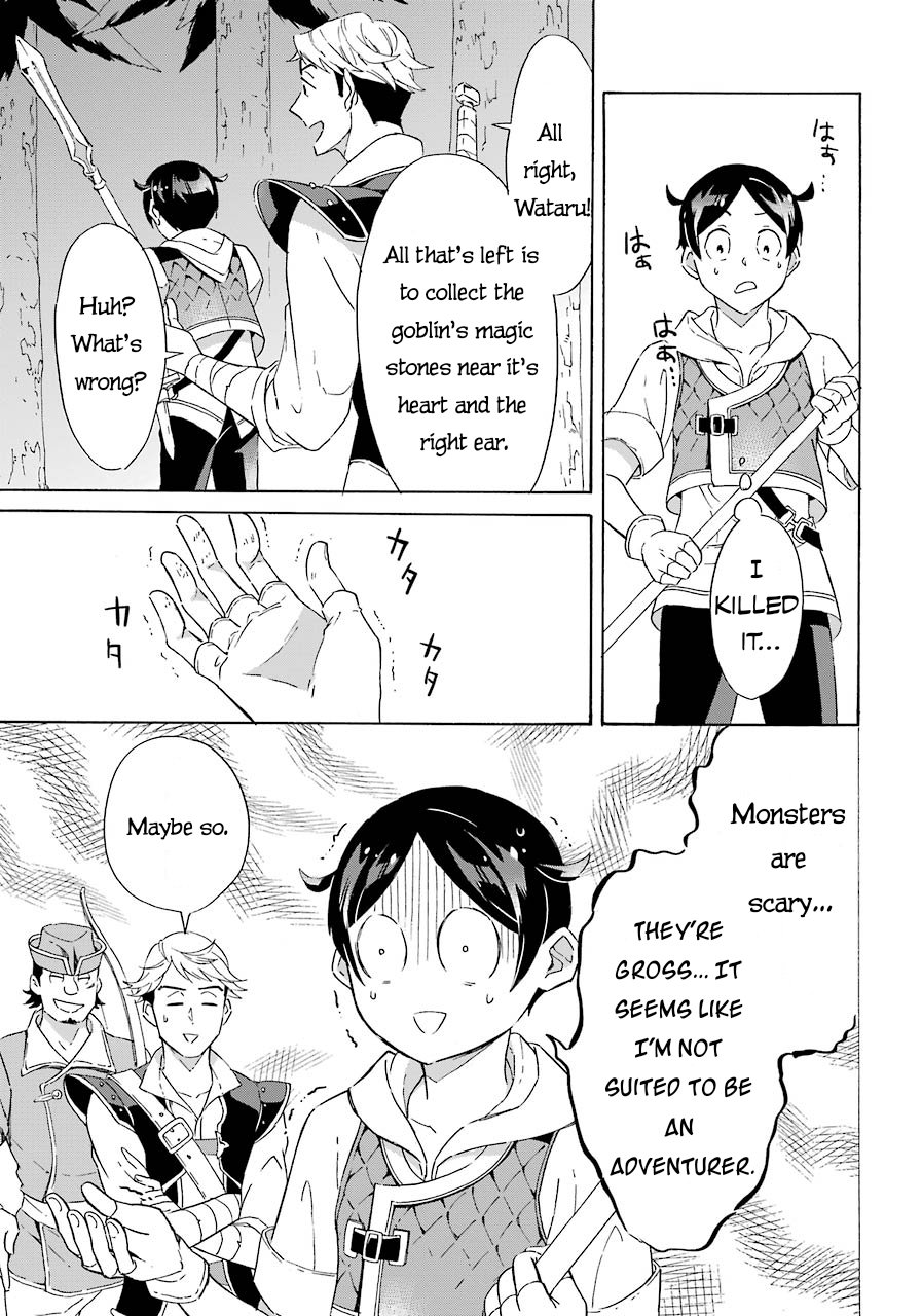 Page 22 of Chapter 4