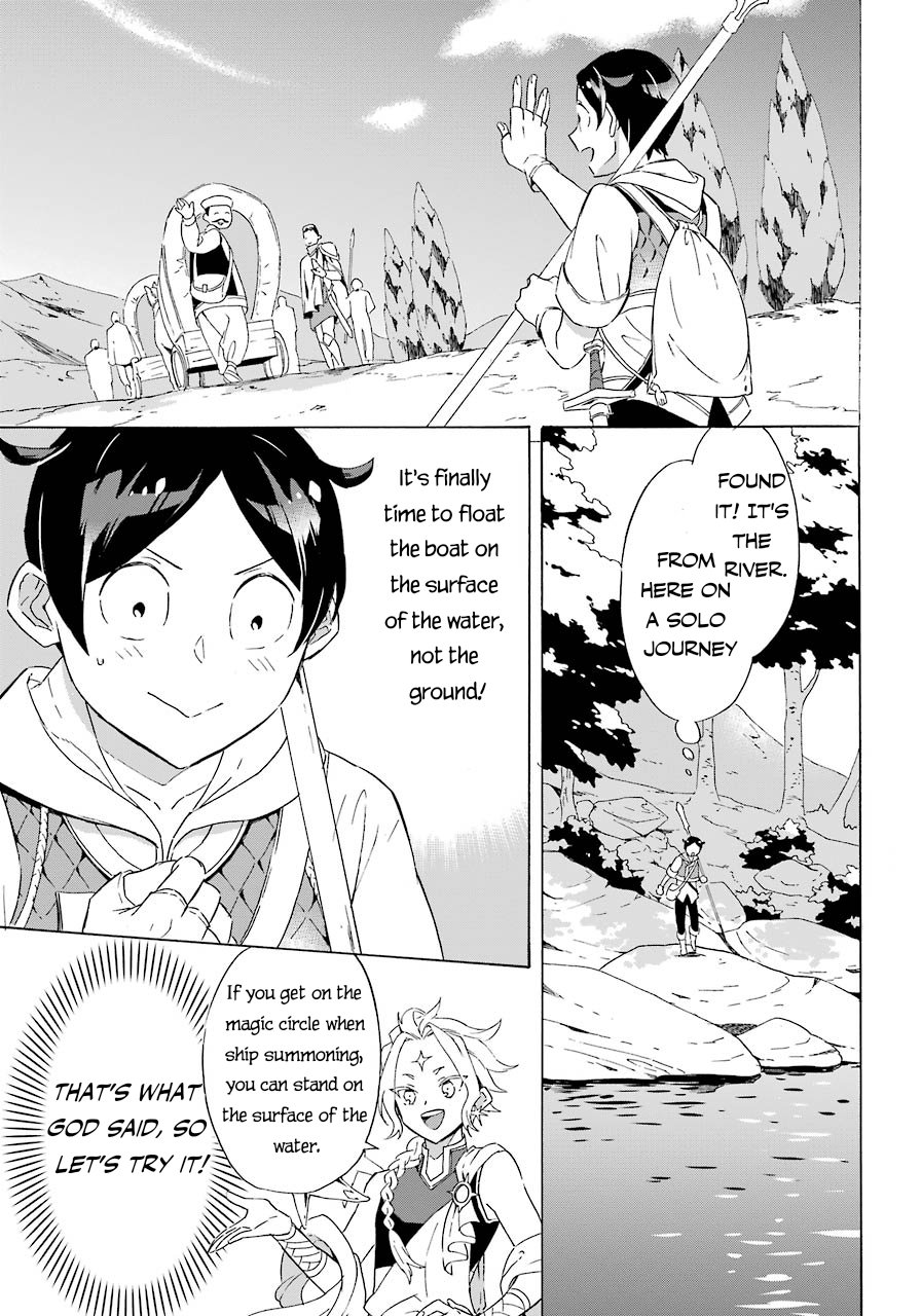 Page 28 of Chapter 4