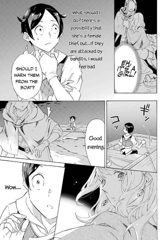 Page 32 of Chapter 4