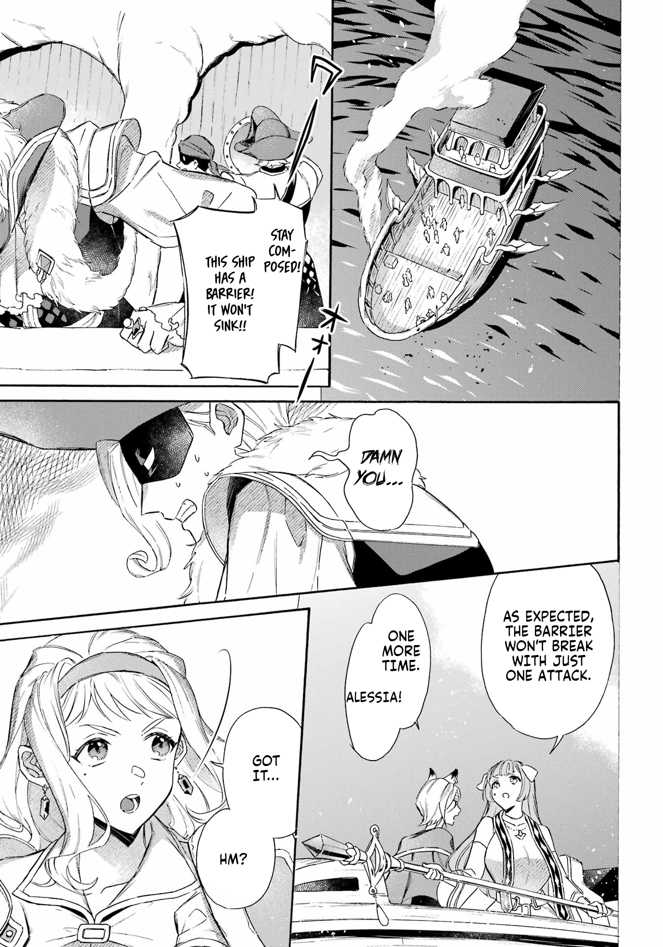 Page 3 of Chapter 40