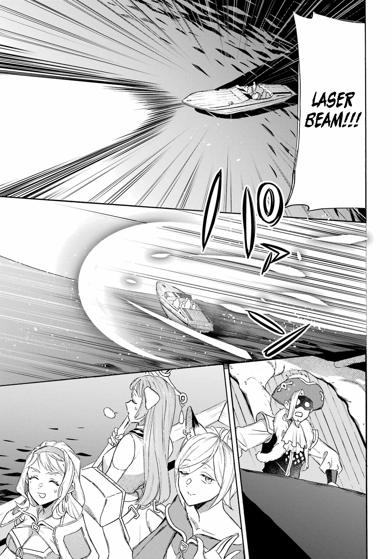 Page 5 of Chapter 40