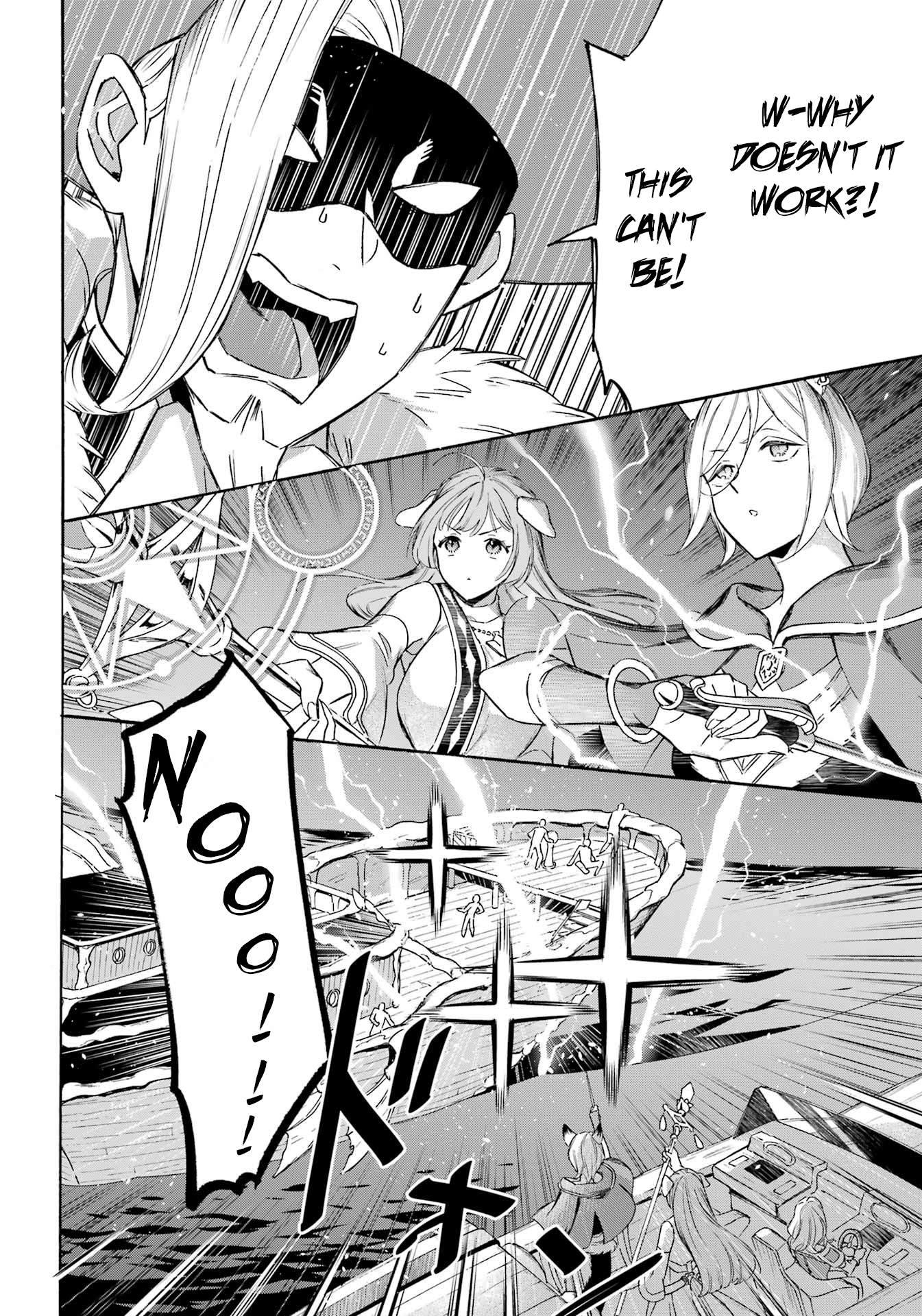 Page 6 of Chapter 40