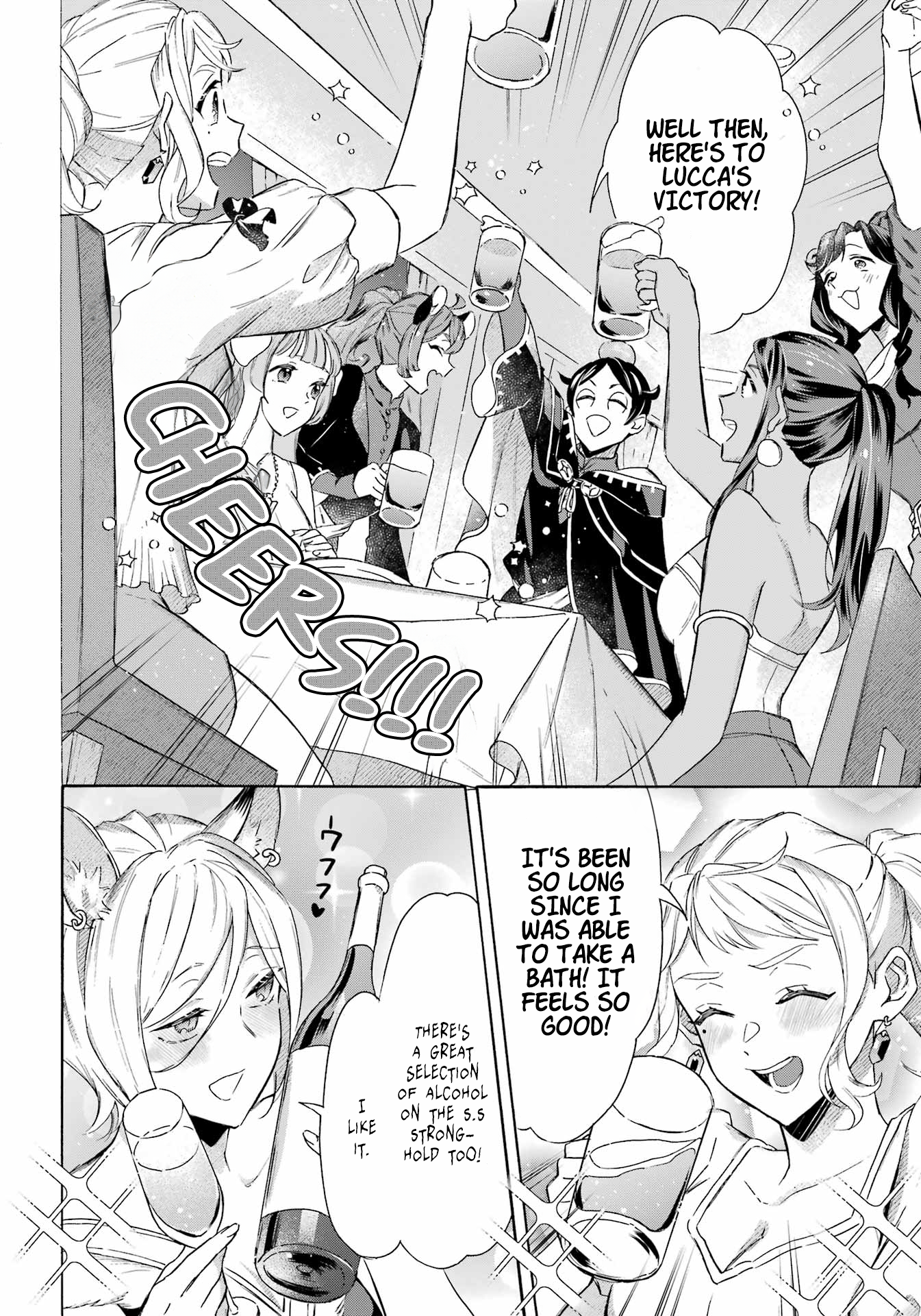 Page 14 of Chapter 40