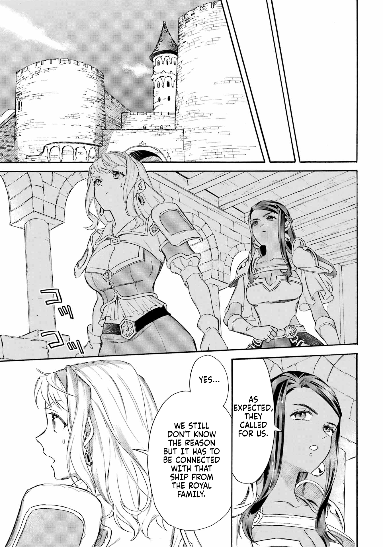 Page 8 of Chapter 41