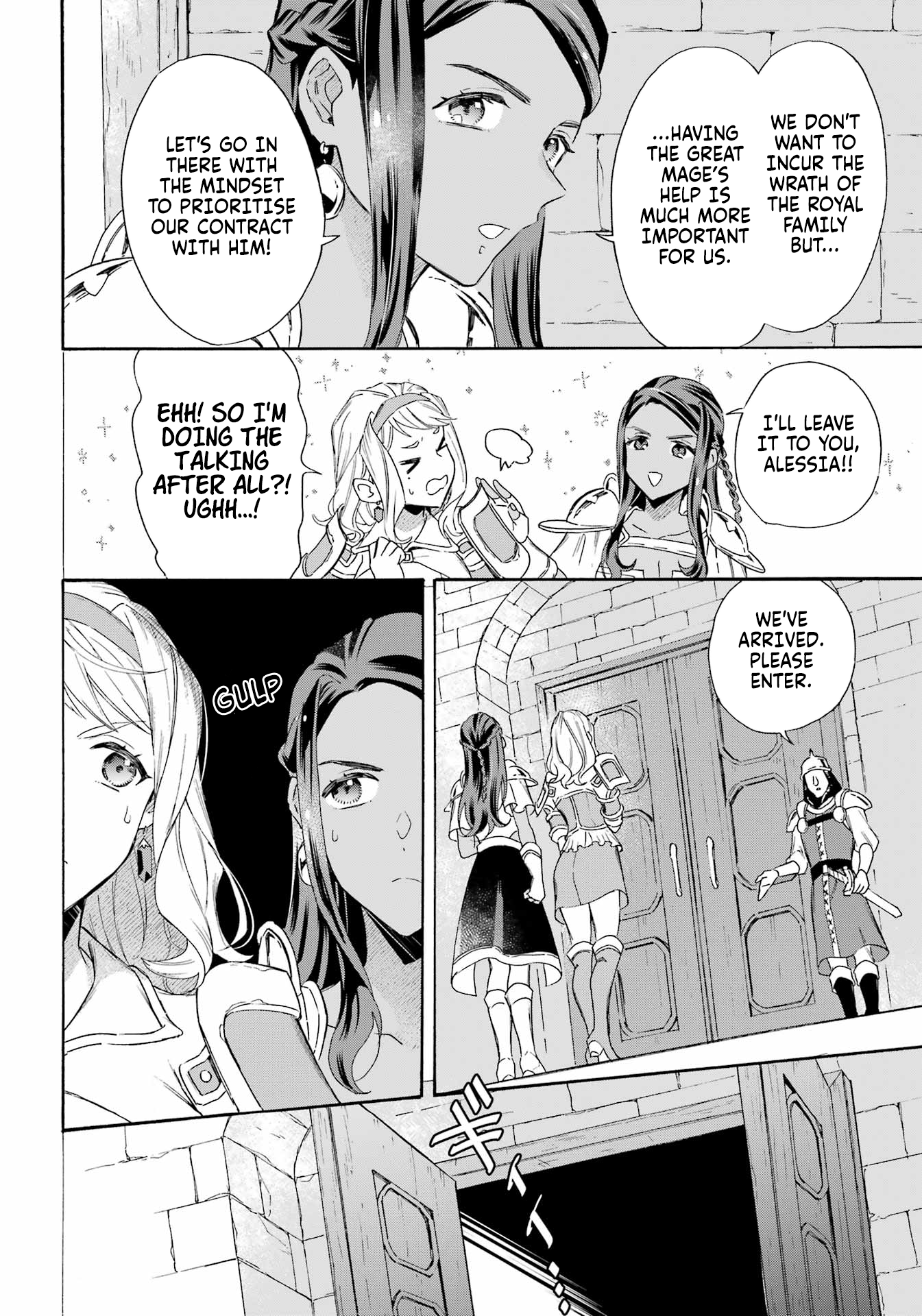 Page 9 of Chapter 41