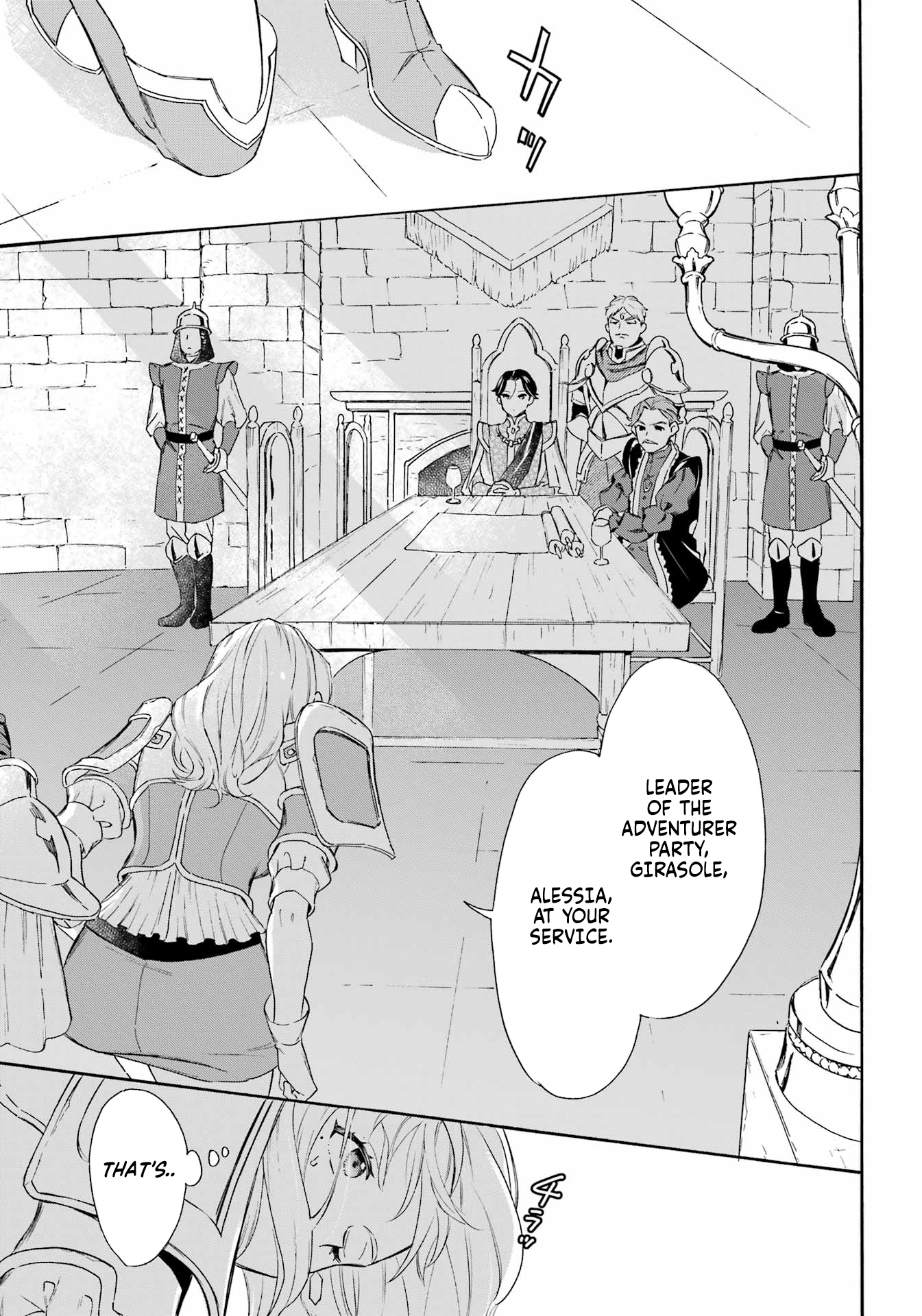 Page 10 of Chapter 41