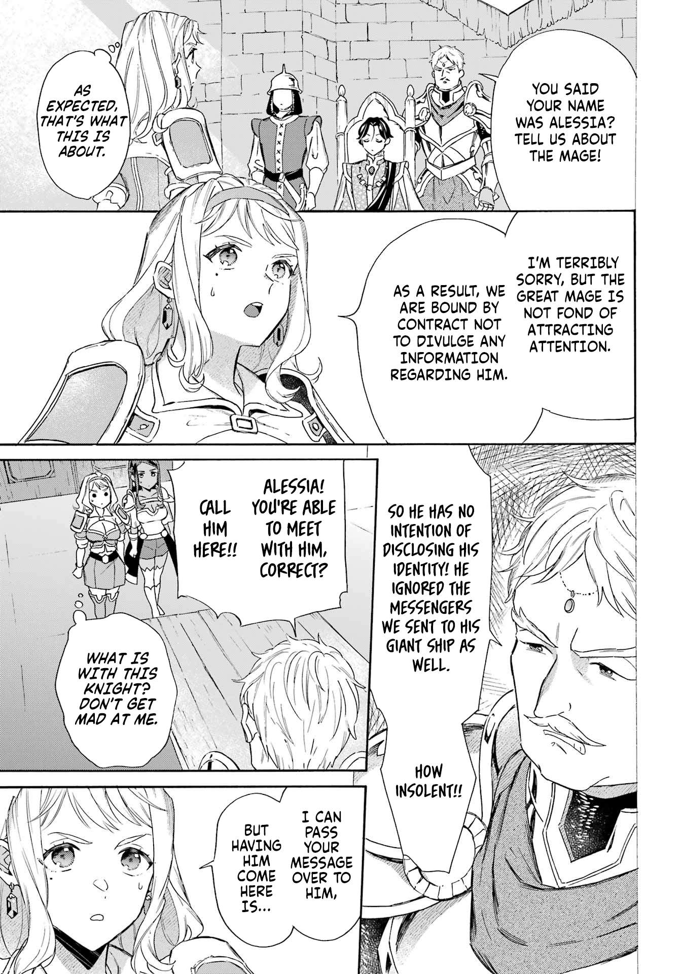 Page 12 of Chapter 41
