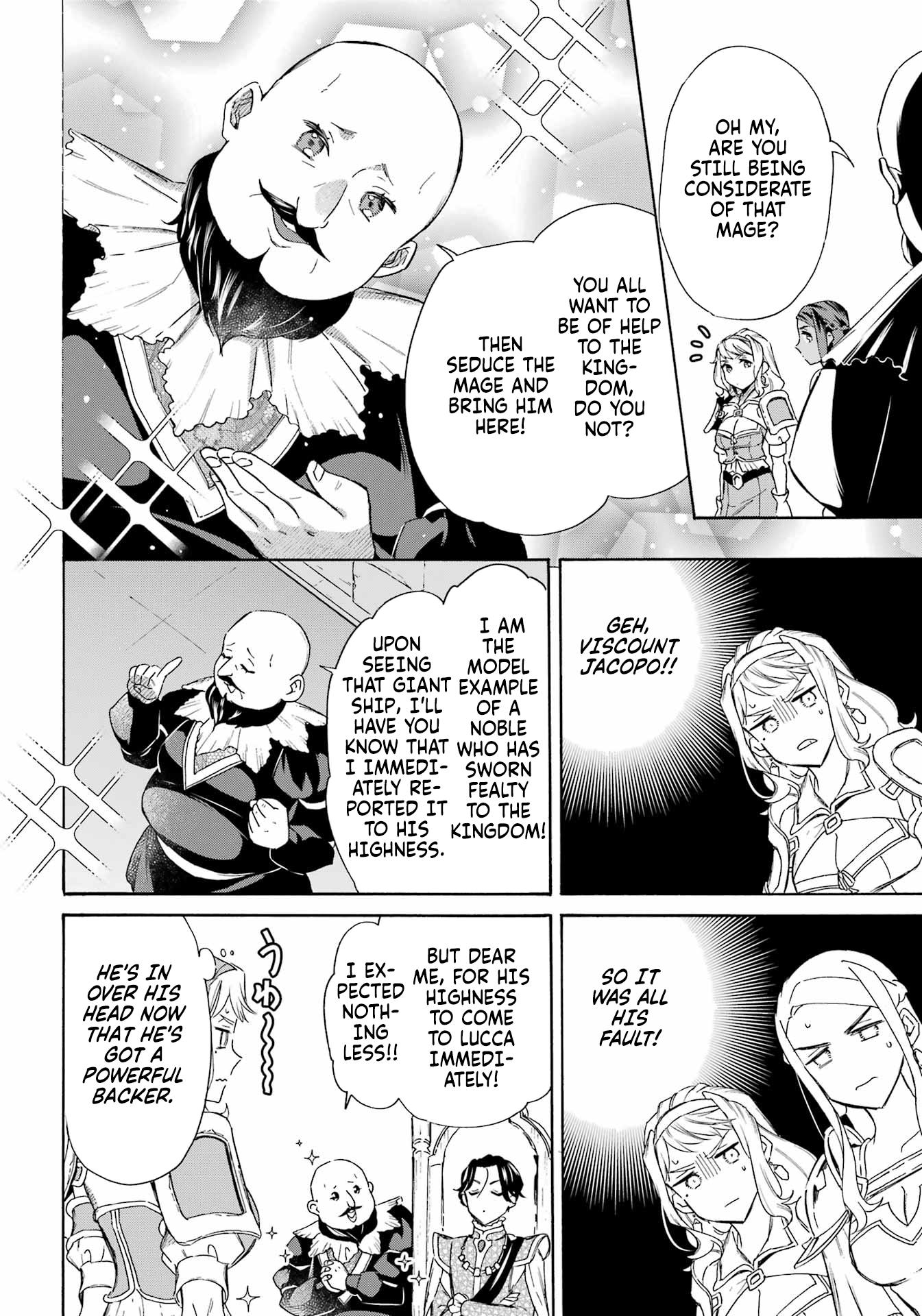 Page 13 of Chapter 41
