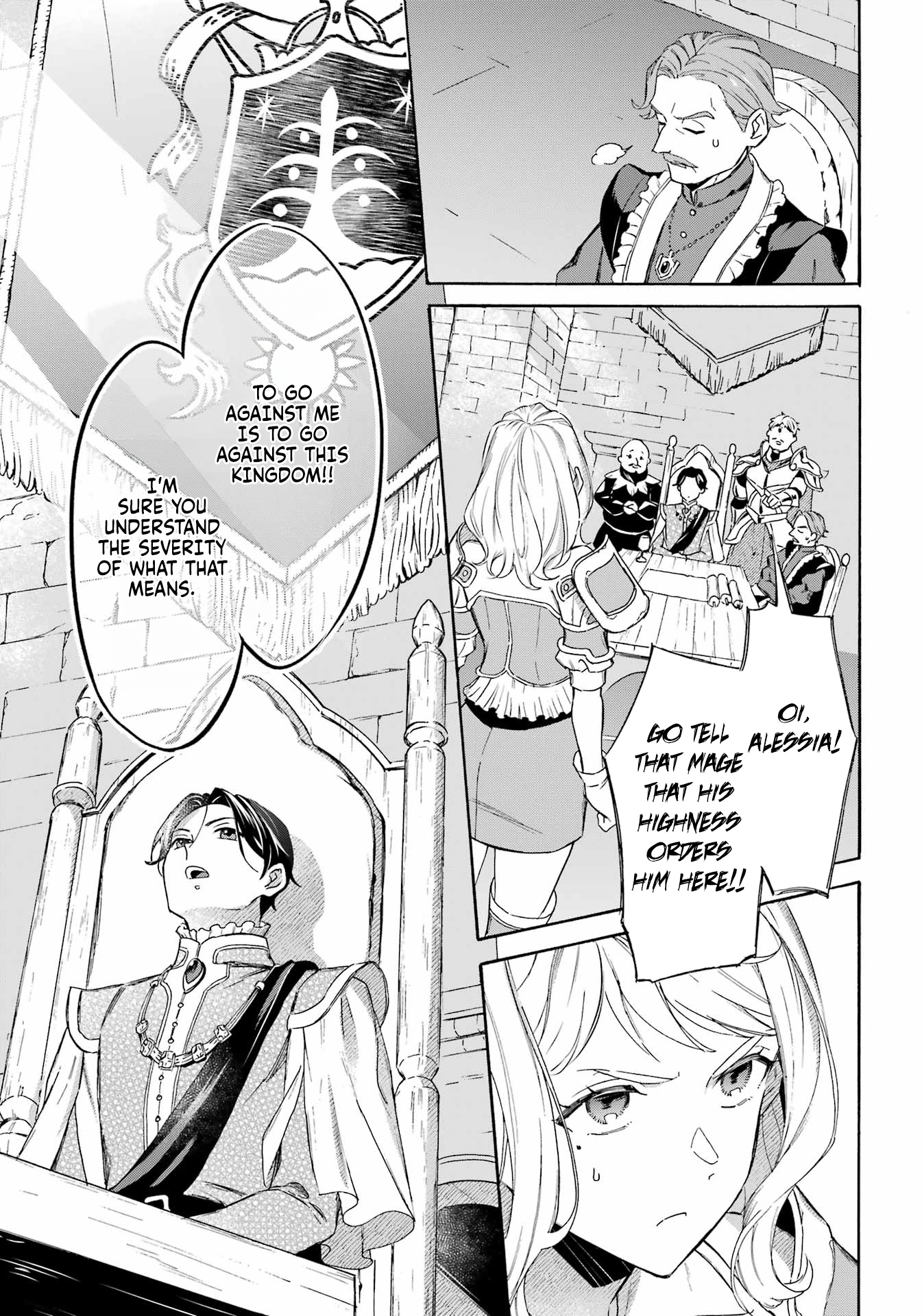 Page 14 of Chapter 41