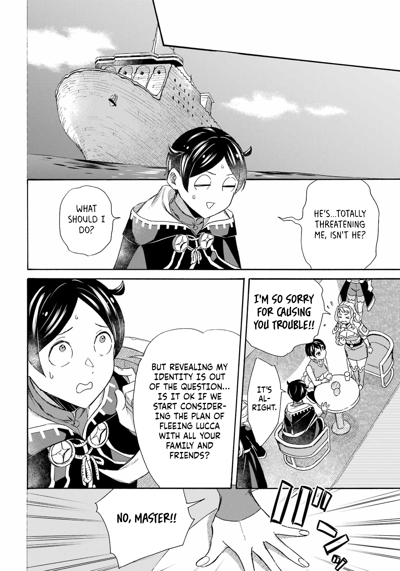 Page 15 of Chapter 41