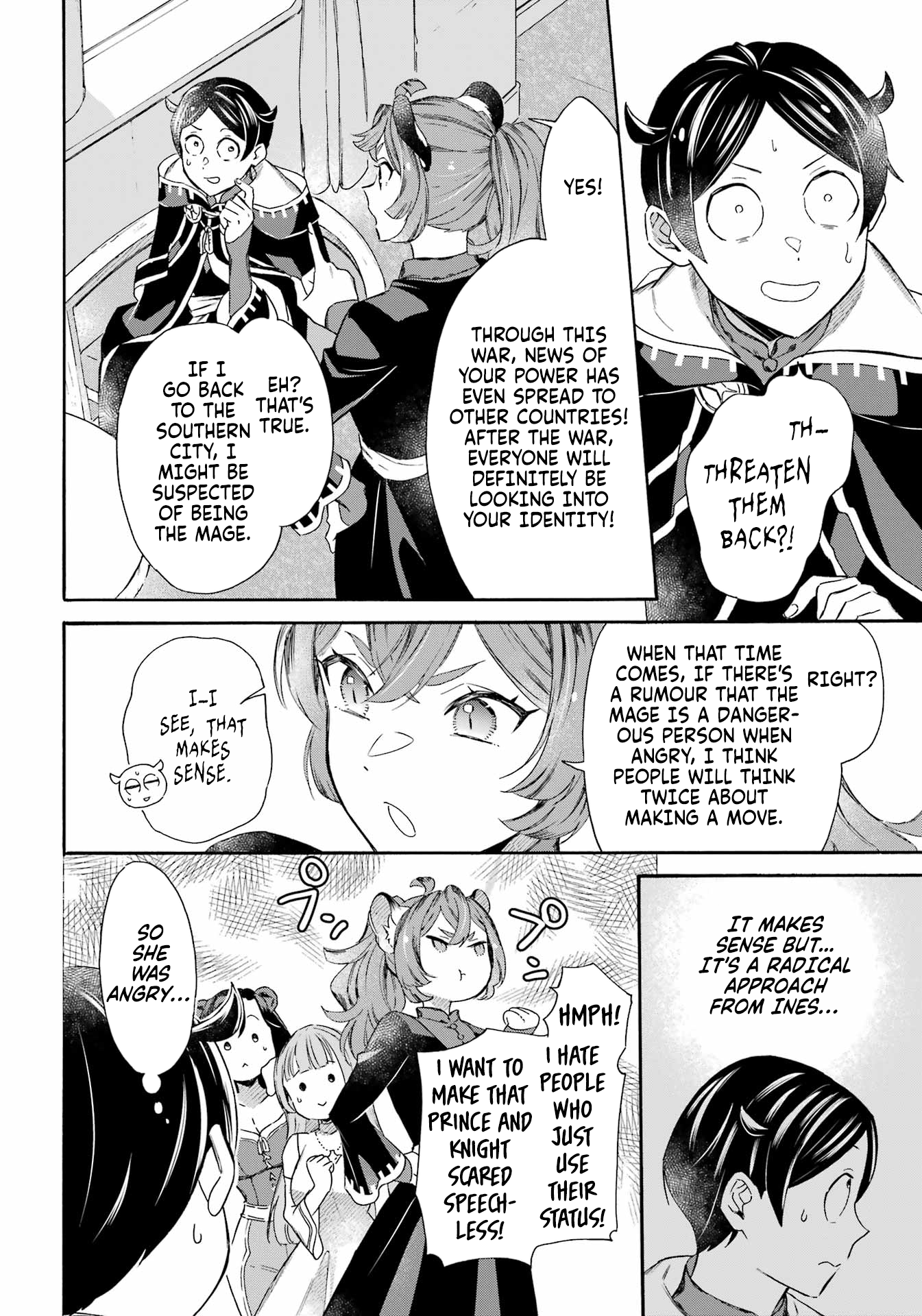 Page 17 of Chapter 41