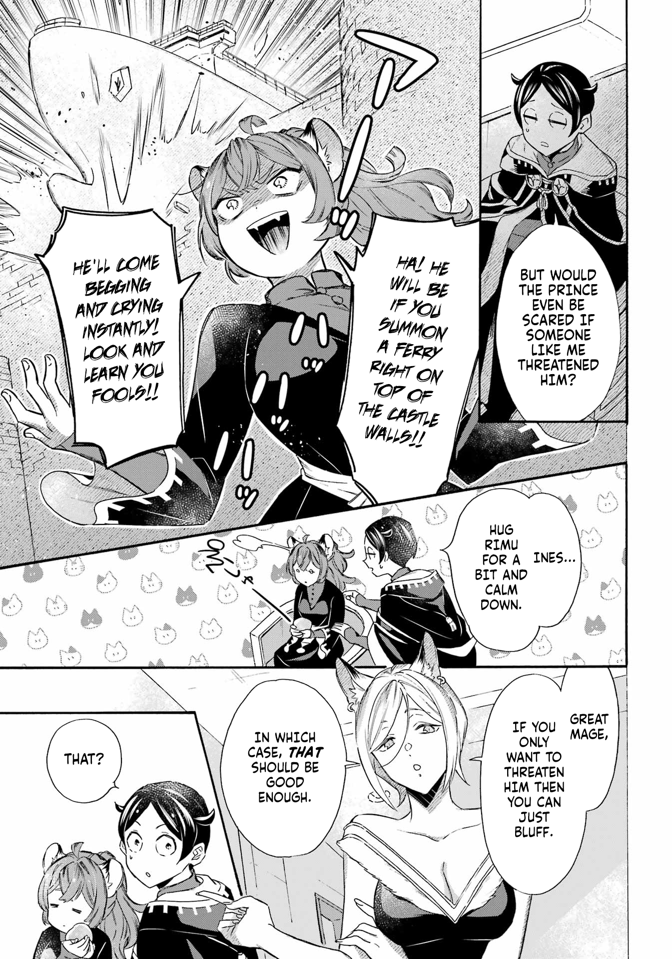Page 18 of Chapter 41