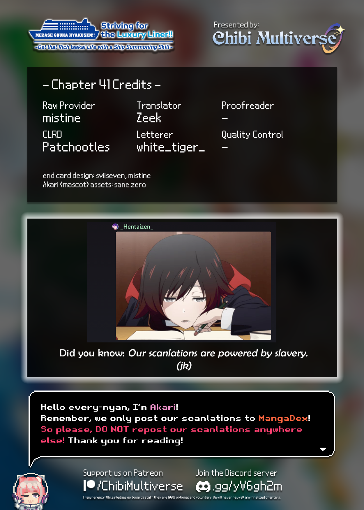 Page 23 of Chapter 41