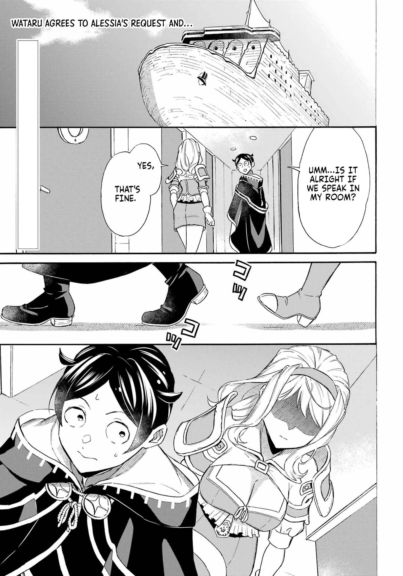 Page 2 of Chapter 42