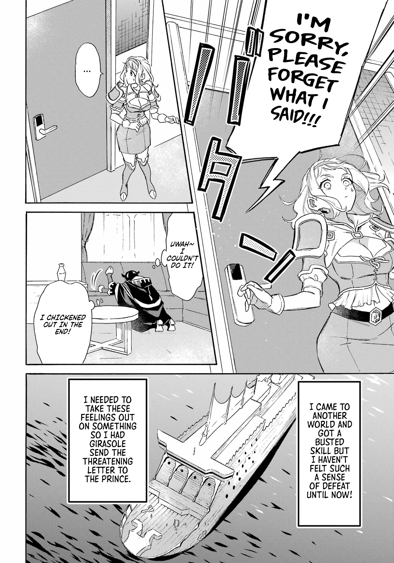 Page 9 of Chapter 42