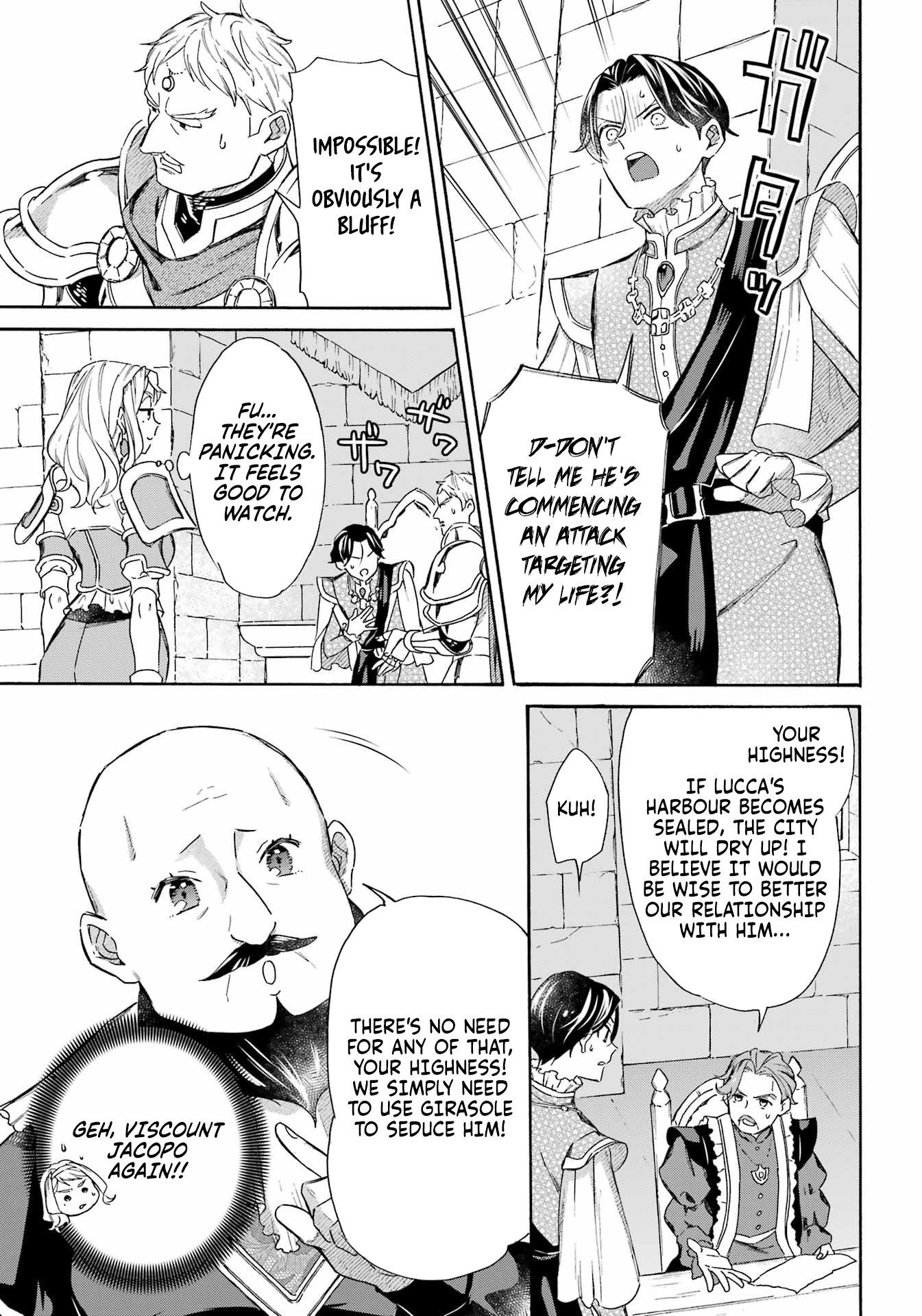 Page 12 of Chapter 42