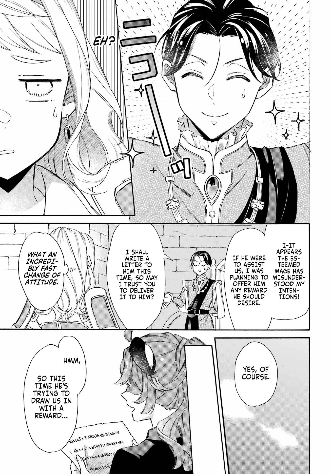 Page 14 of Chapter 42