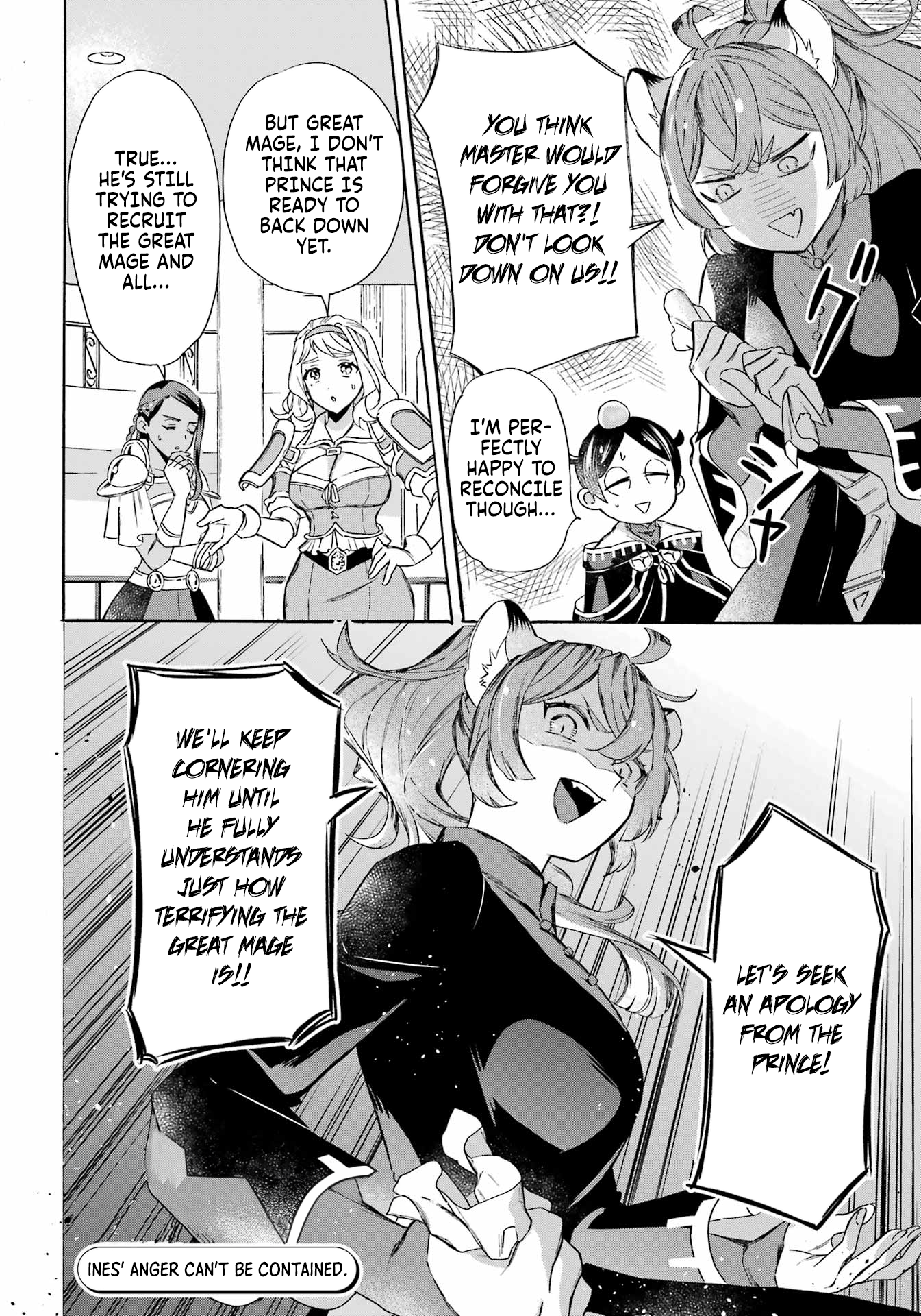 Page 15 of Chapter 42