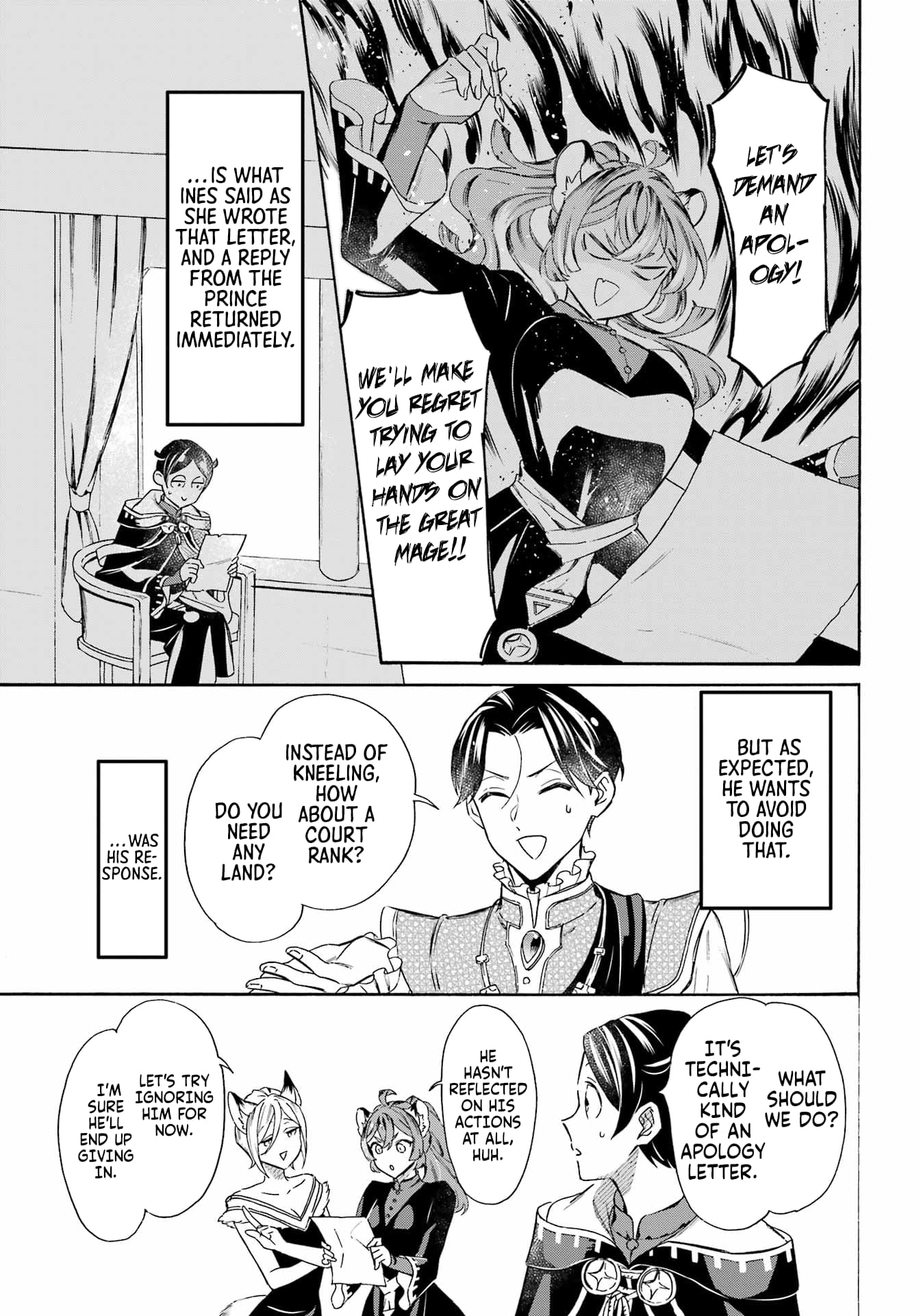 Page 4 of Chapter 43