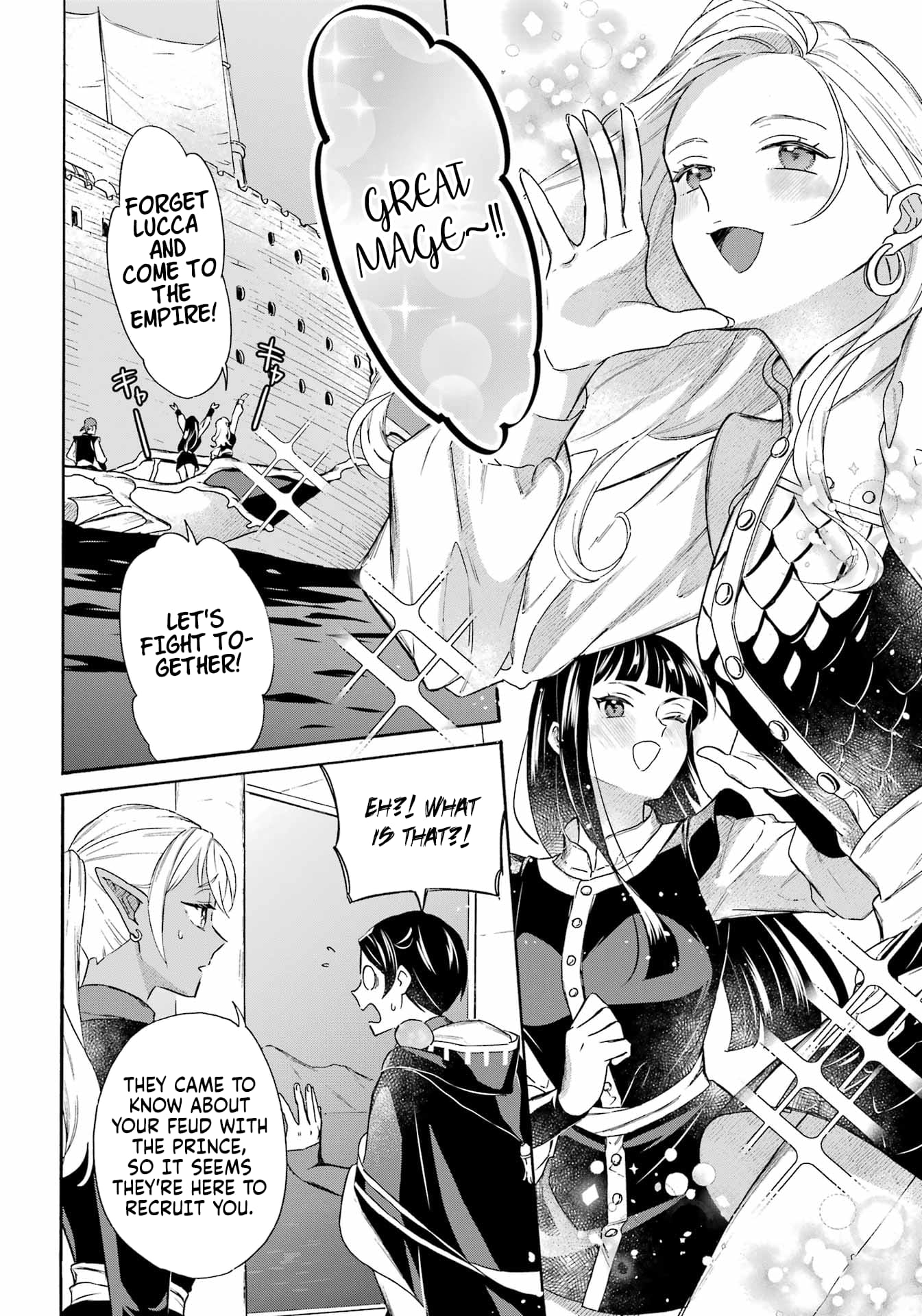 Page 7 of Chapter 43