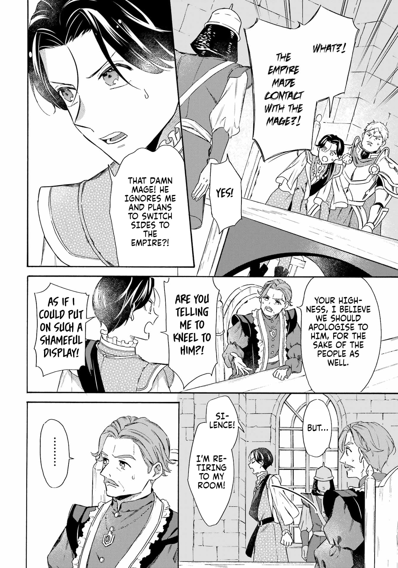 Page 9 of Chapter 43