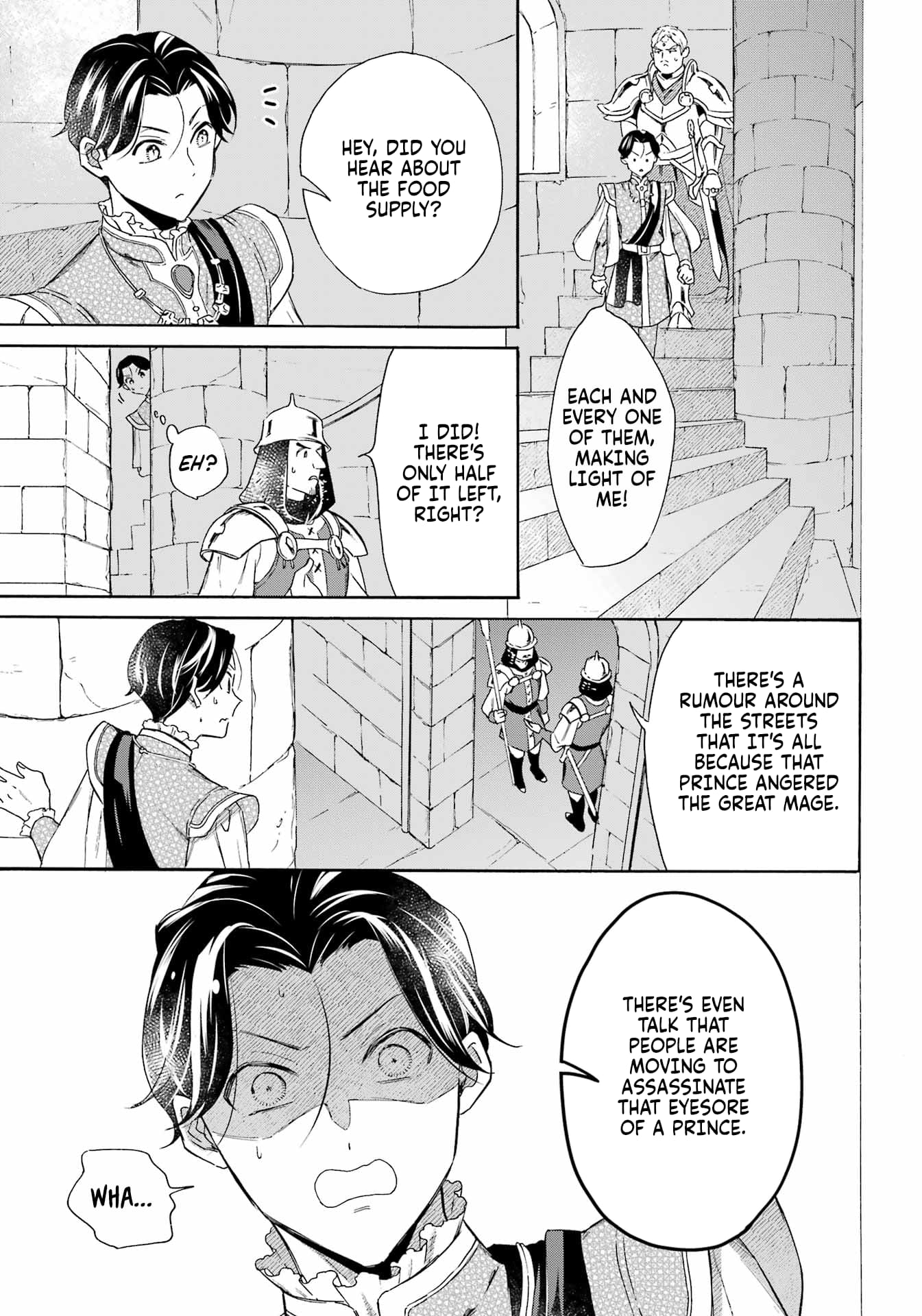 Page 10 of Chapter 43