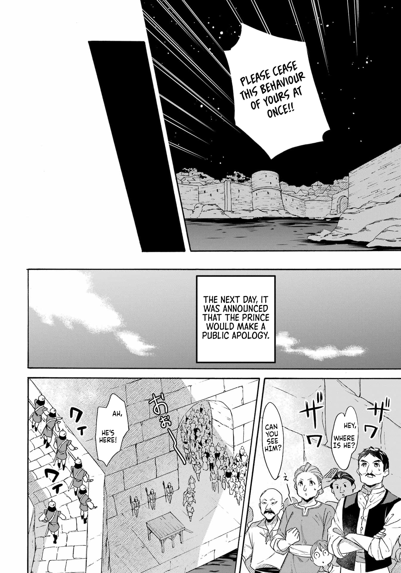 Page 15 of Chapter 43