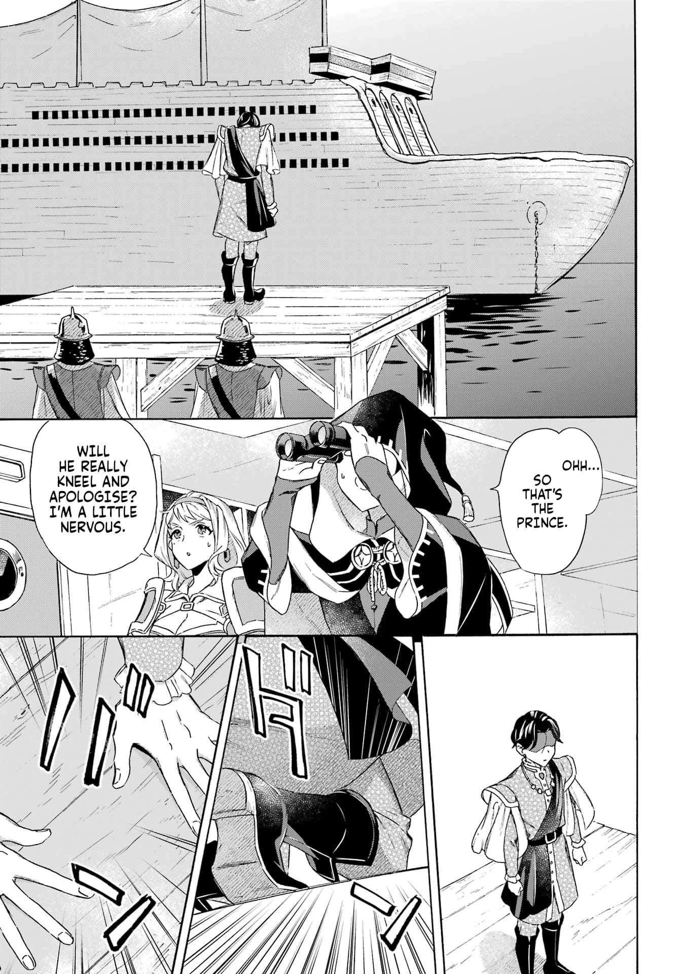 Page 16 of Chapter 43