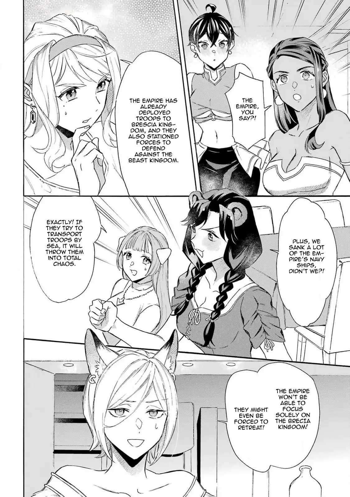 Page 6 of Chapter 44