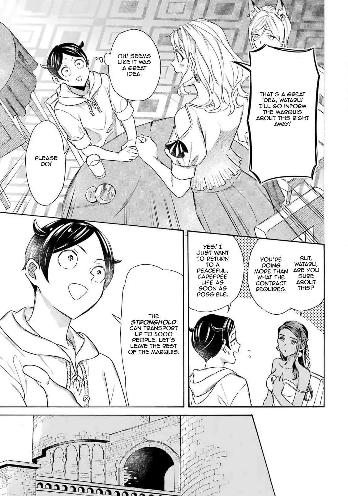 Page 7 of Chapter 44