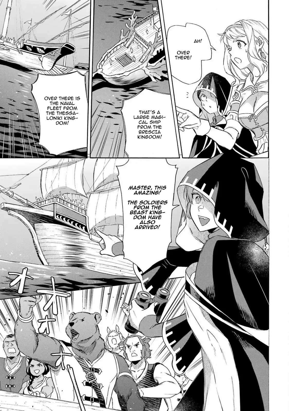 Page 11 of Chapter 44