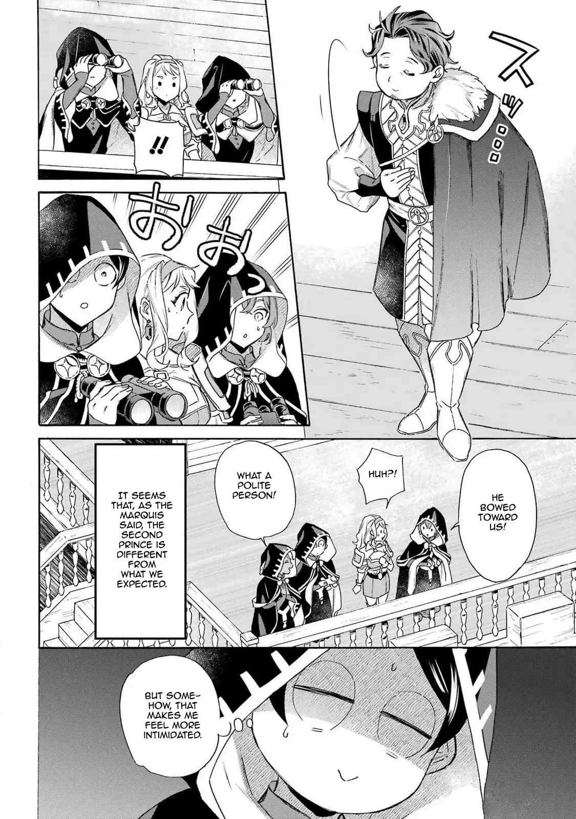 Page 14 of Chapter 44