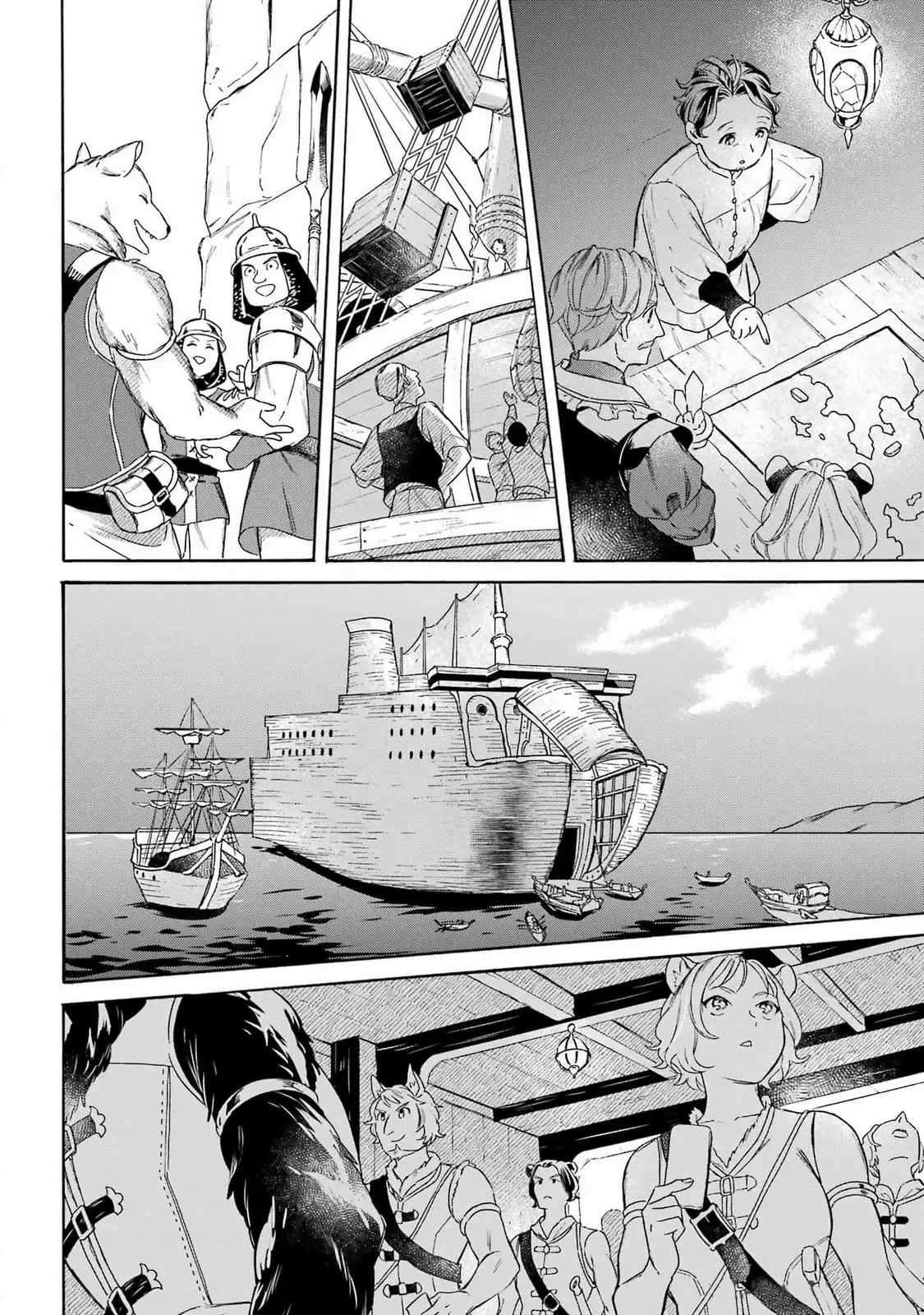 Page 16 of Chapter 44