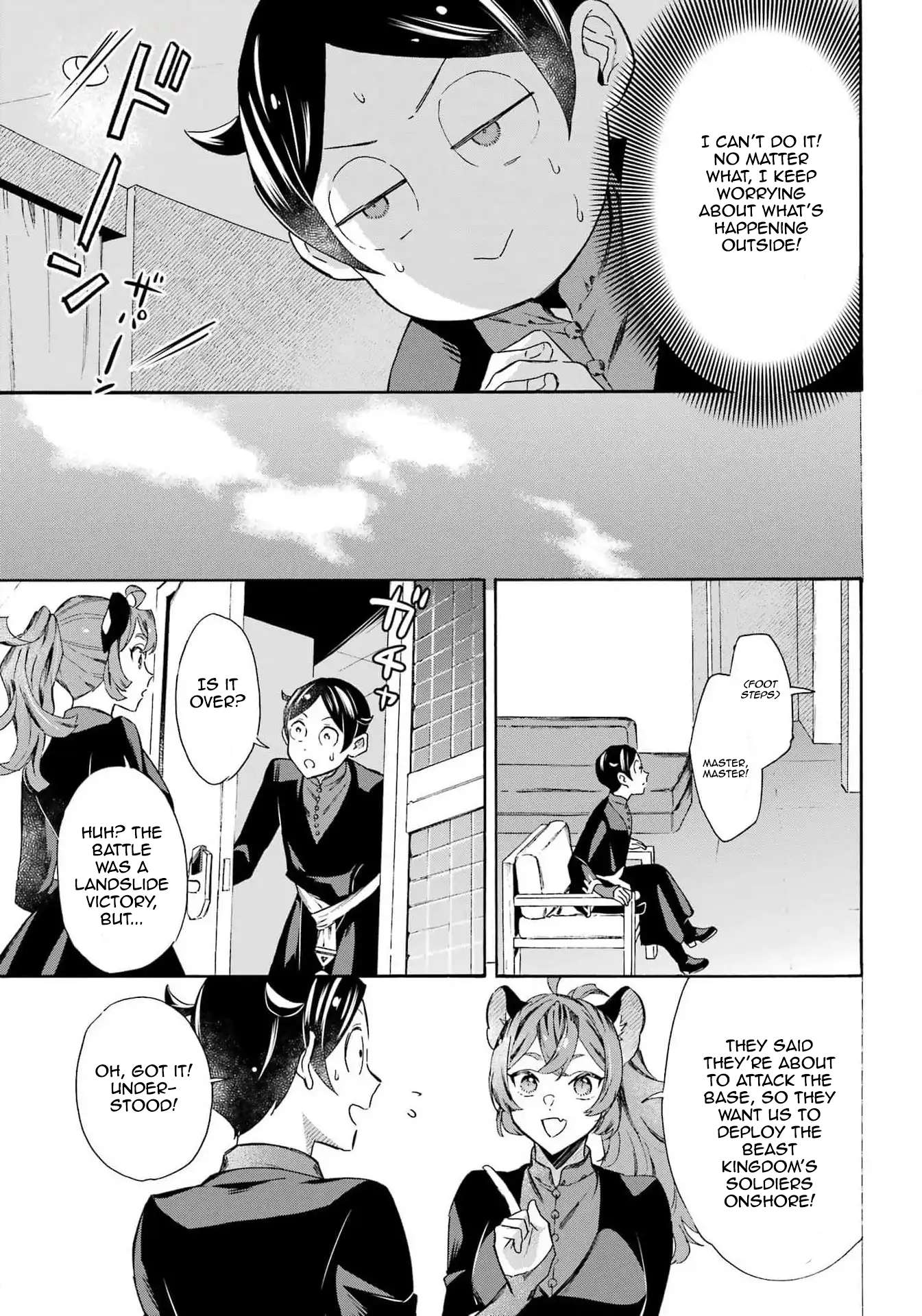 Page 9 of Chapter 45