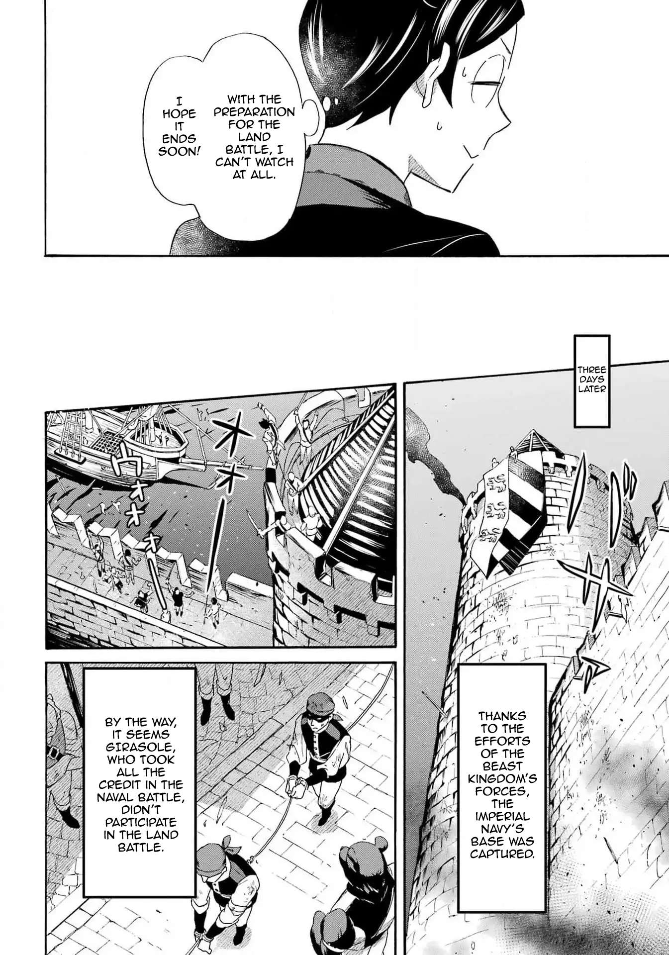 Page 10 of Chapter 45