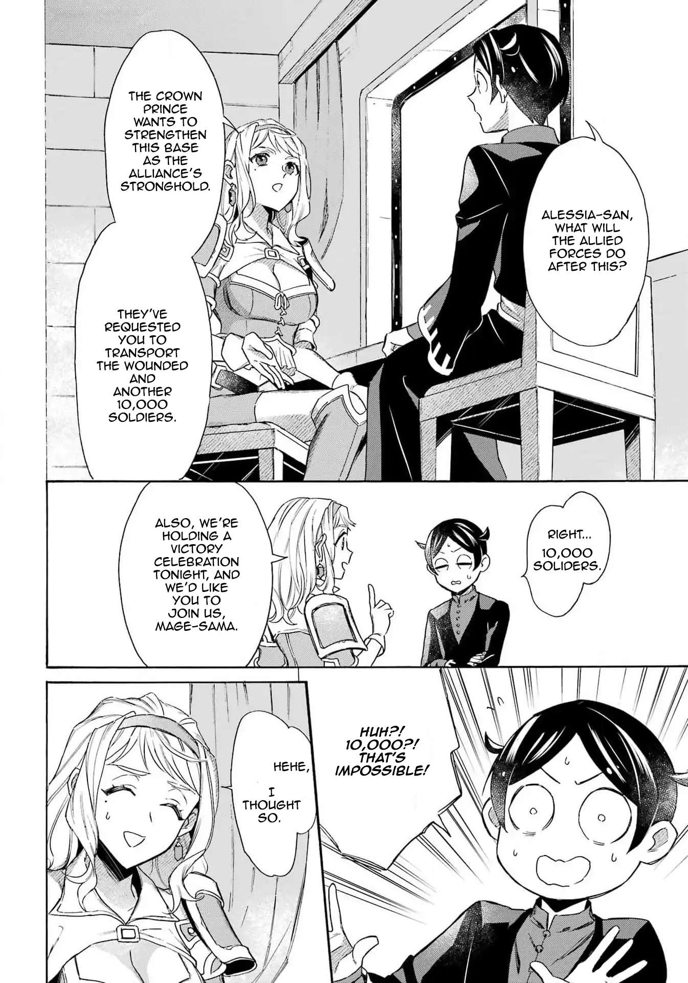 Page 12 of Chapter 45