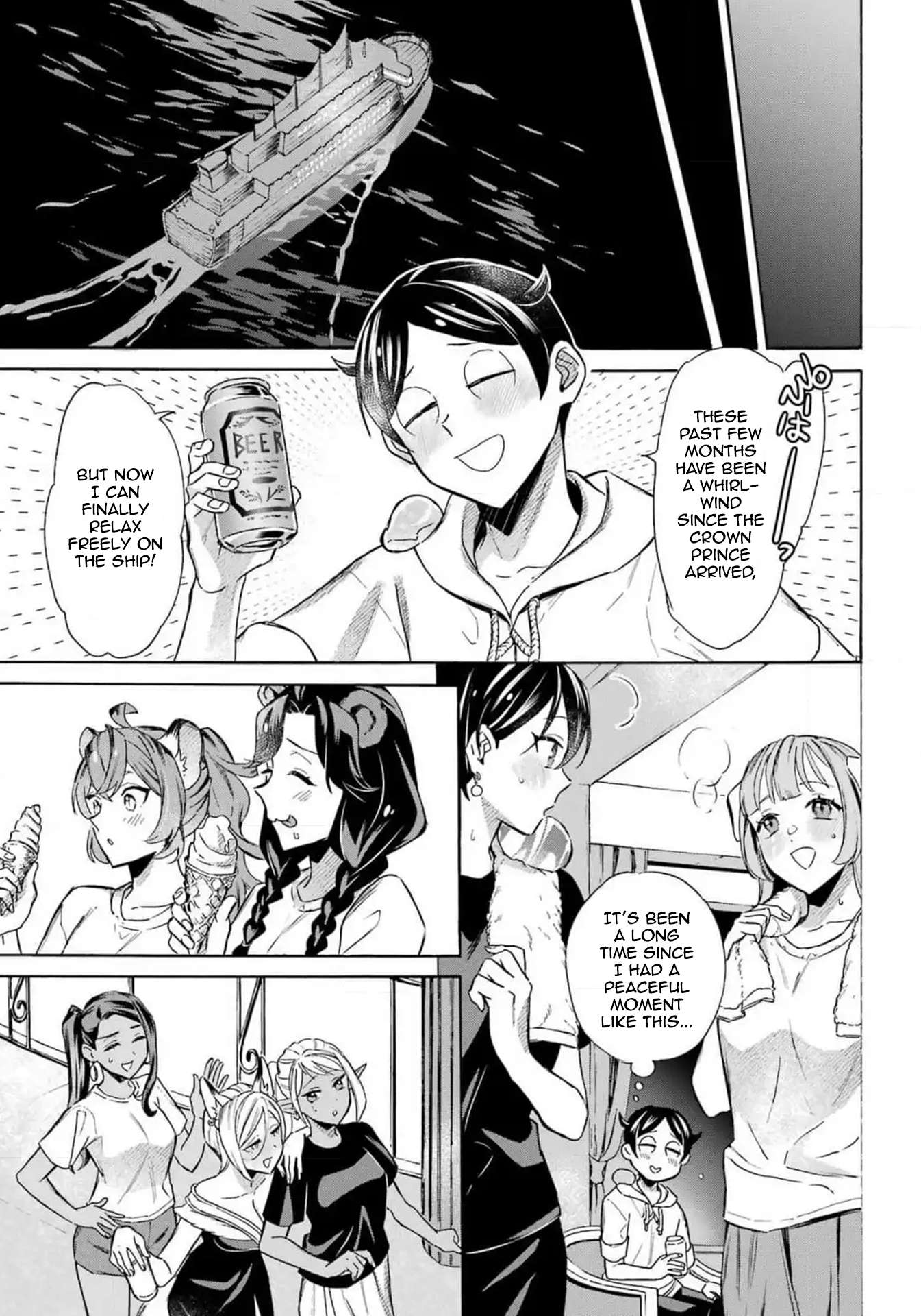Page 15 of Chapter 45