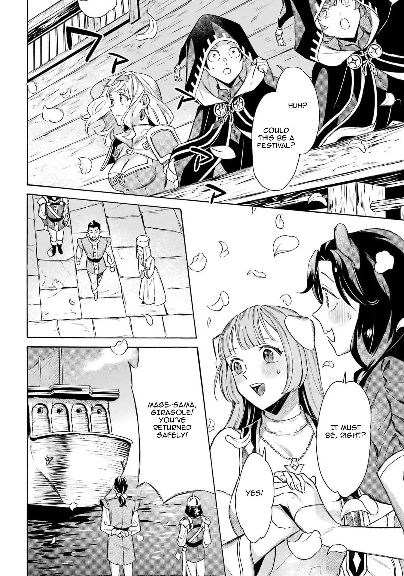 Page 19 of Chapter 45