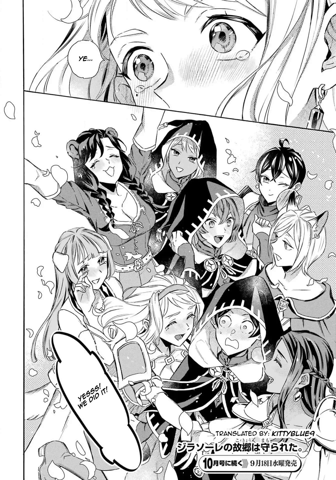 Page 21 of Chapter 45