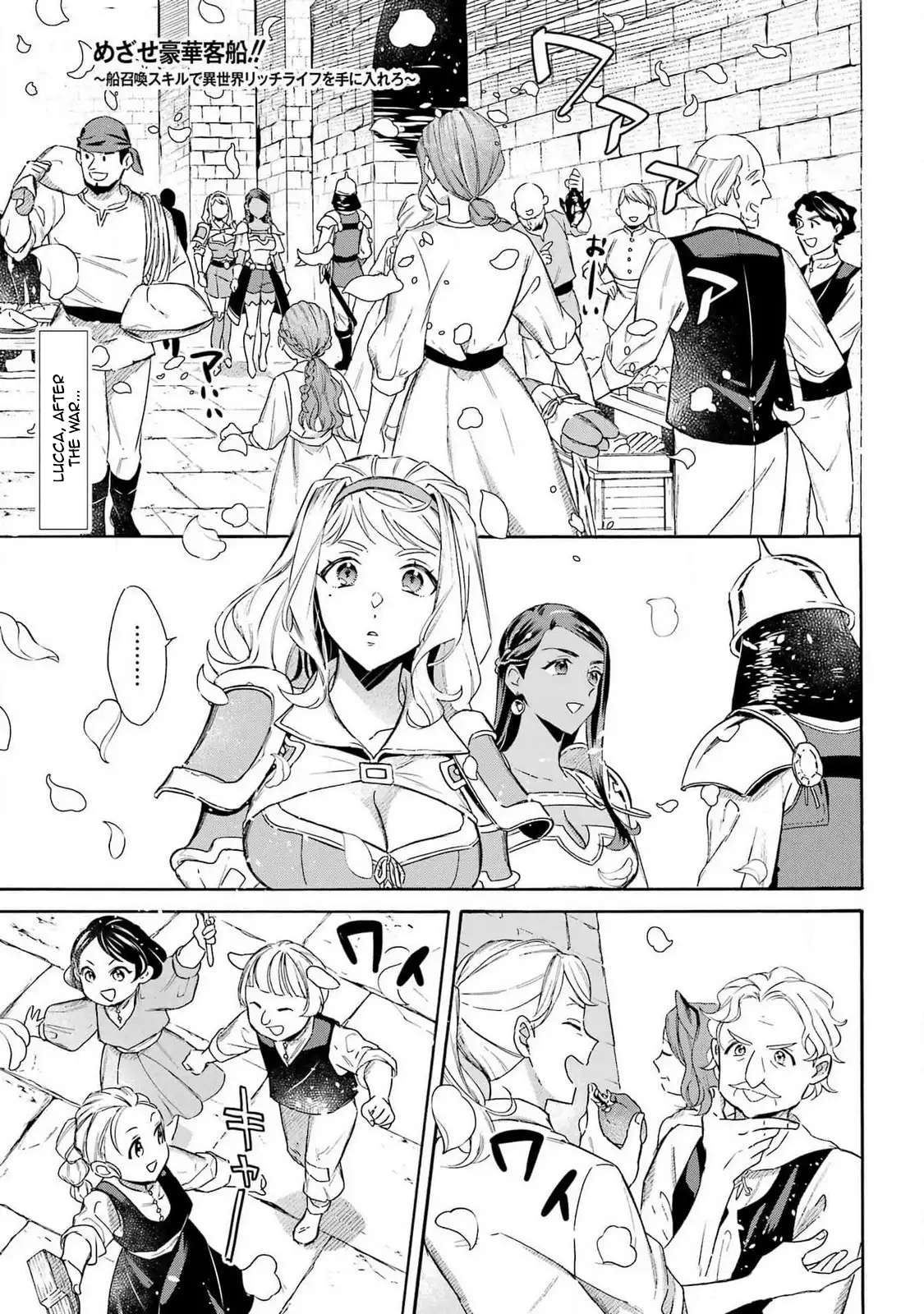 Page 1 of Chapter 46